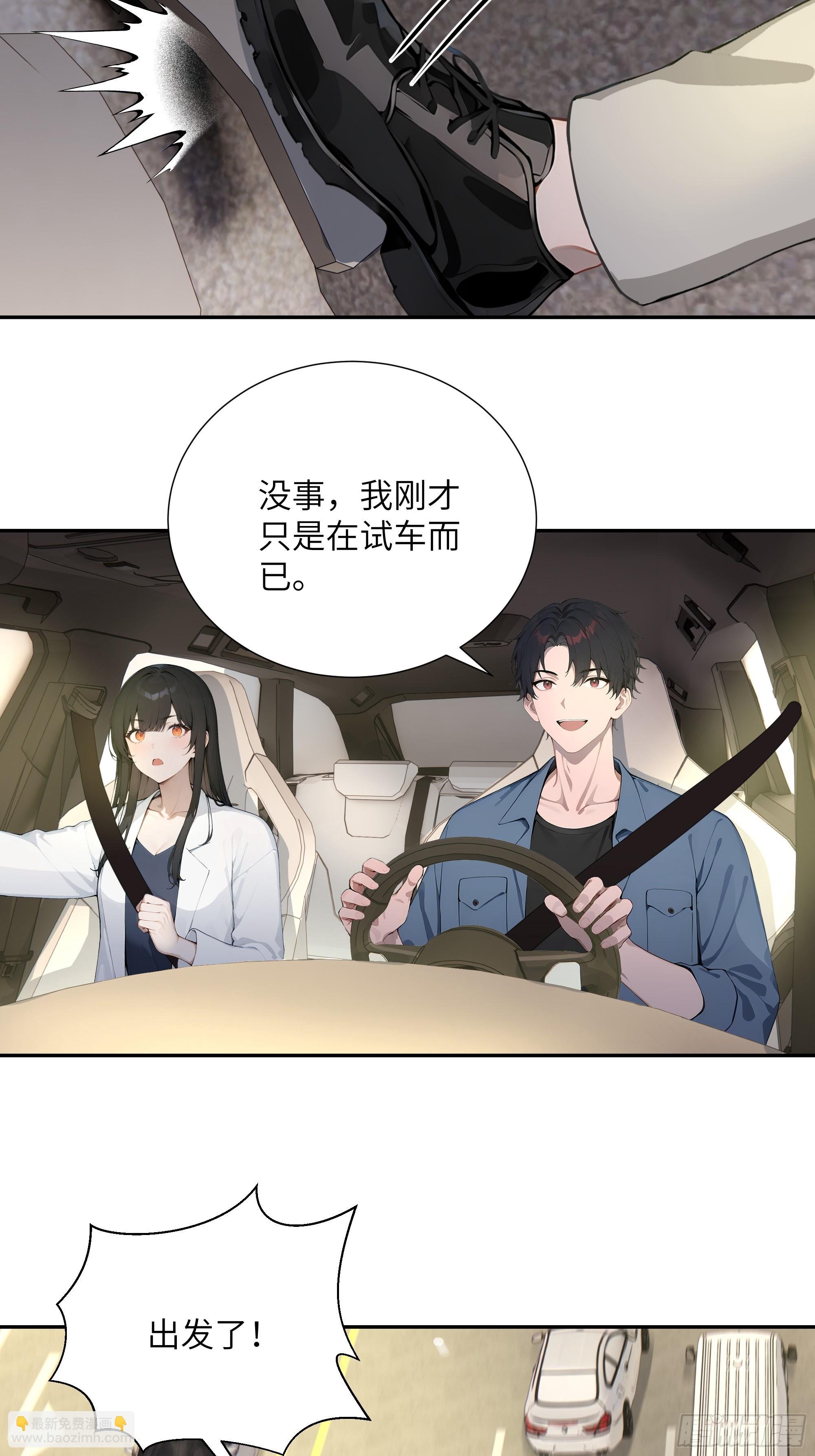 57 狗眼看人低