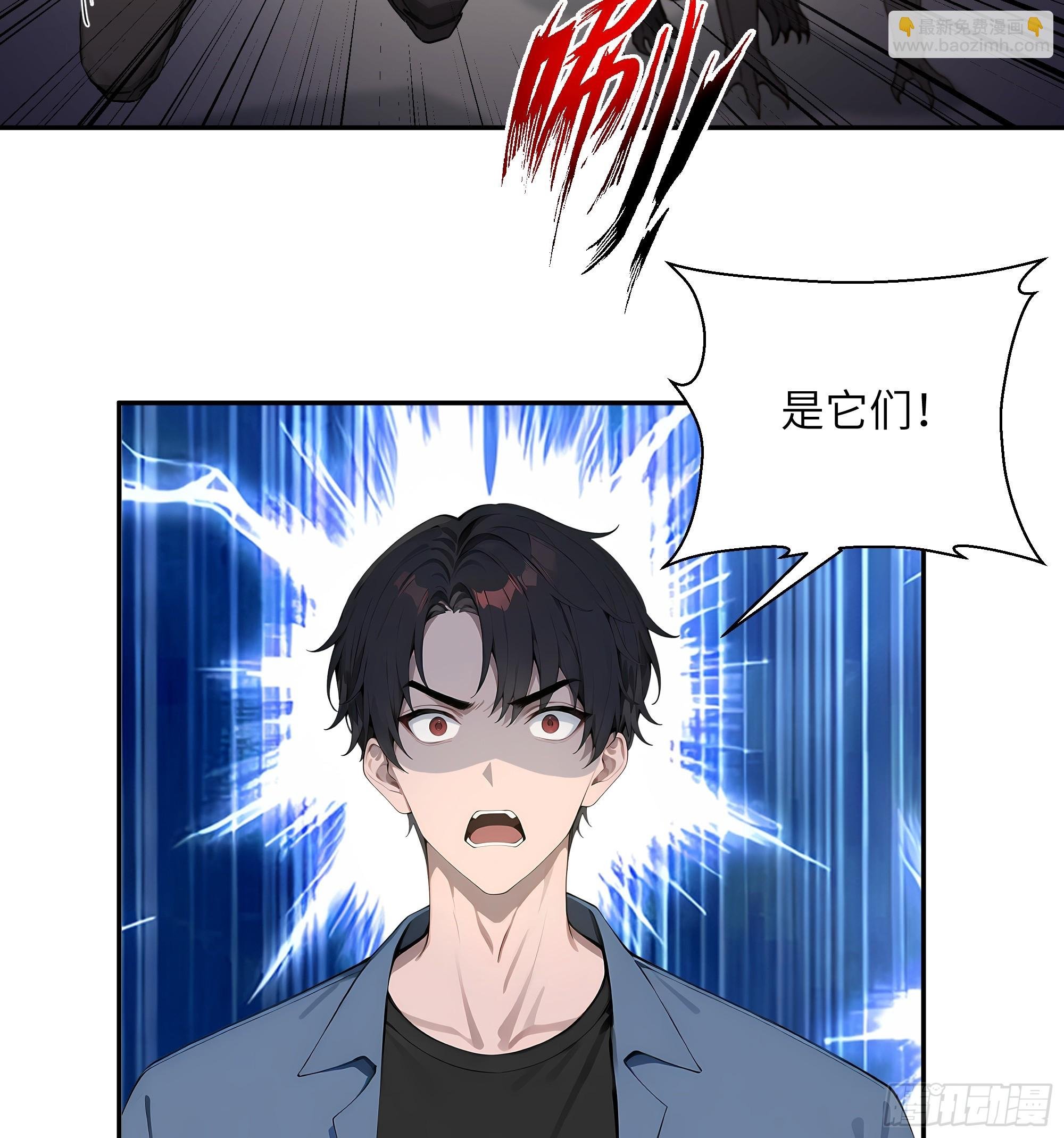 57 狗眼看人低
