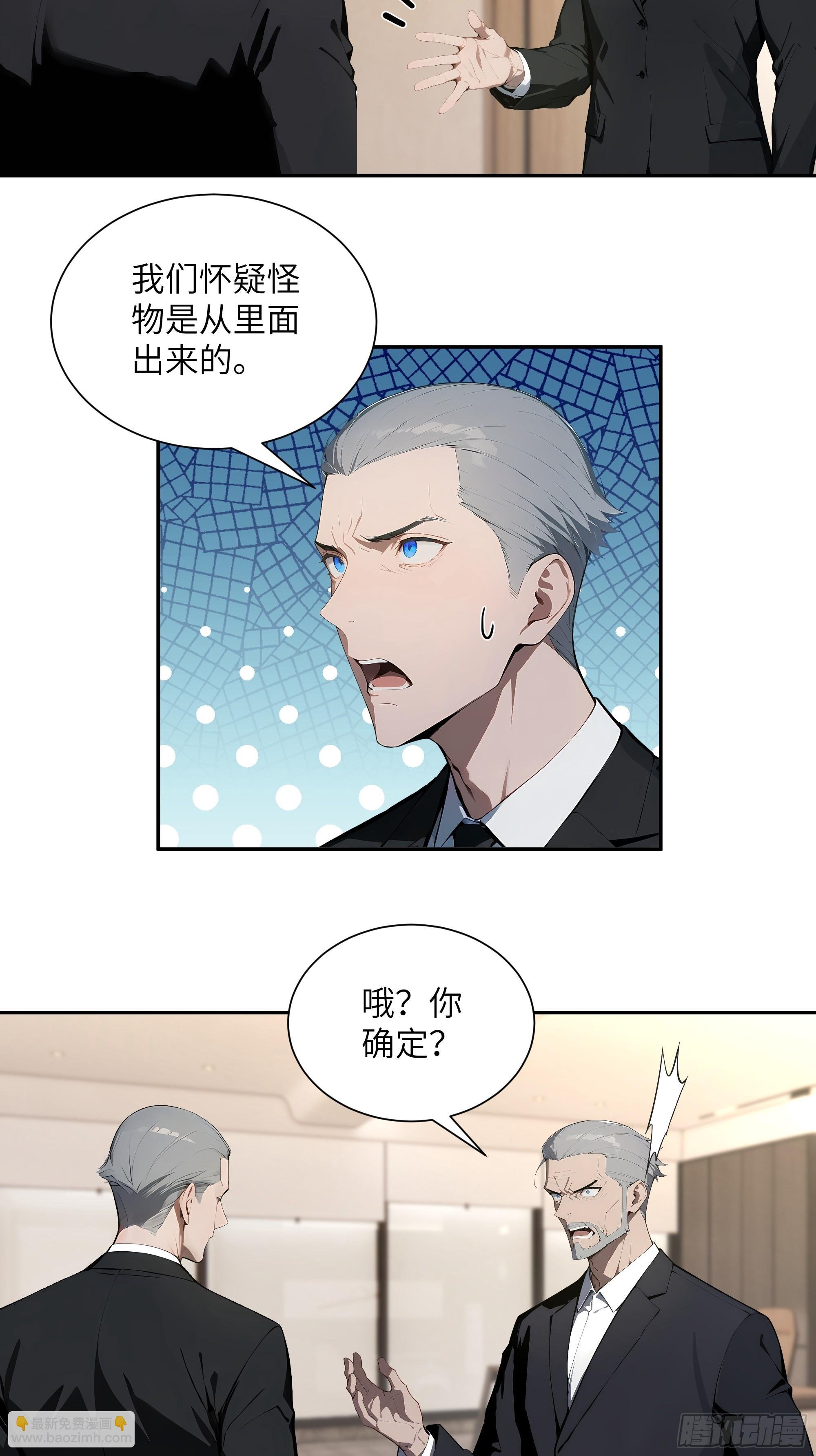 59 大佬求出手
