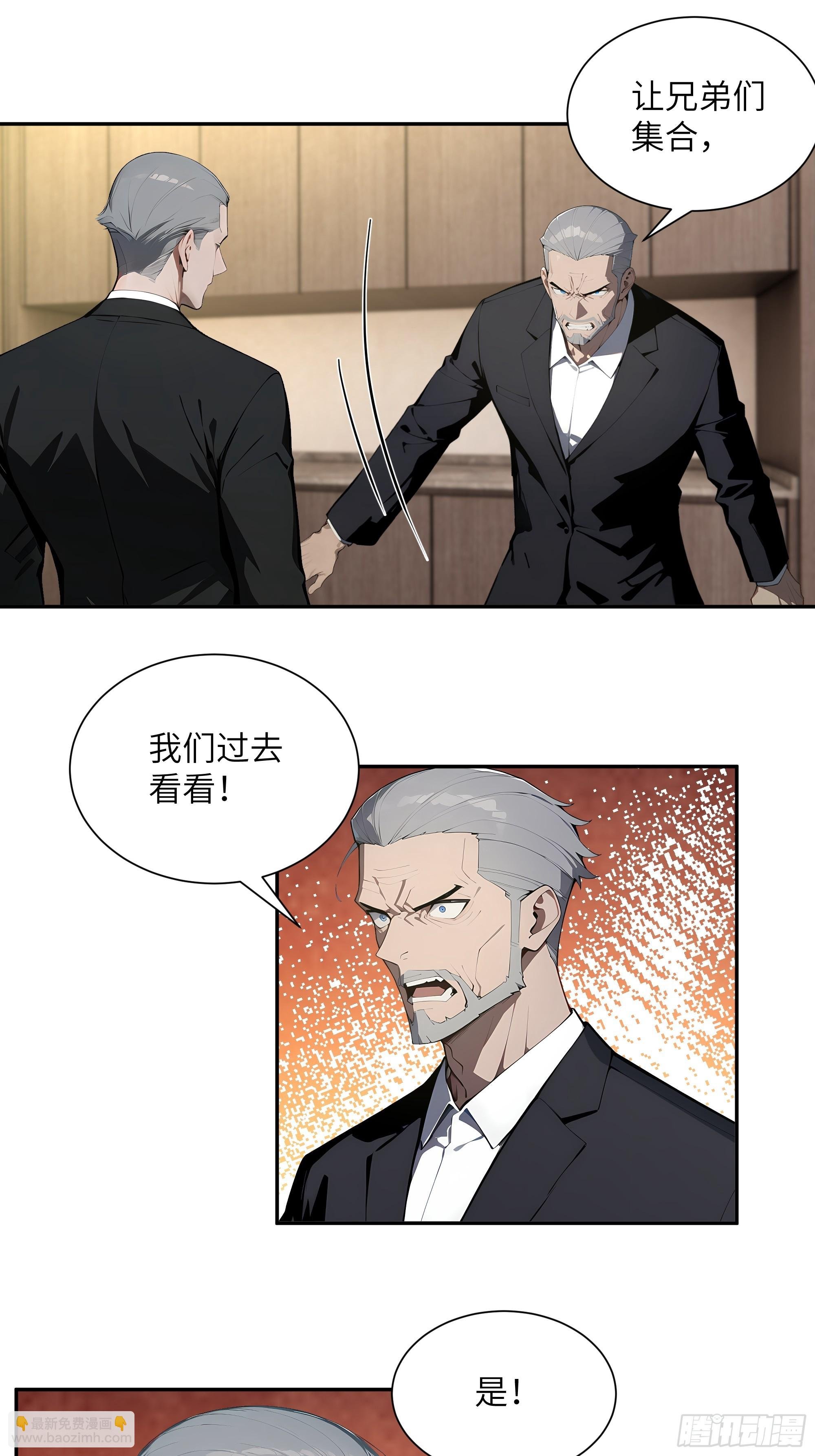 59 大佬求出手