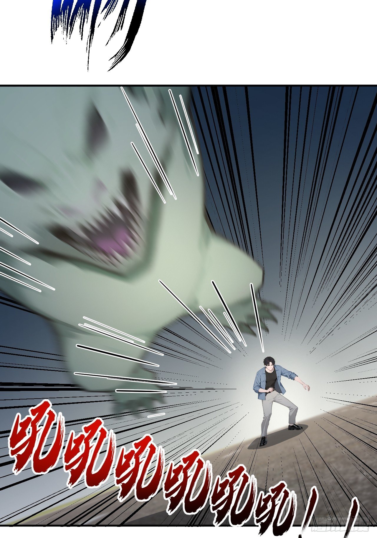 60 进入青铜门