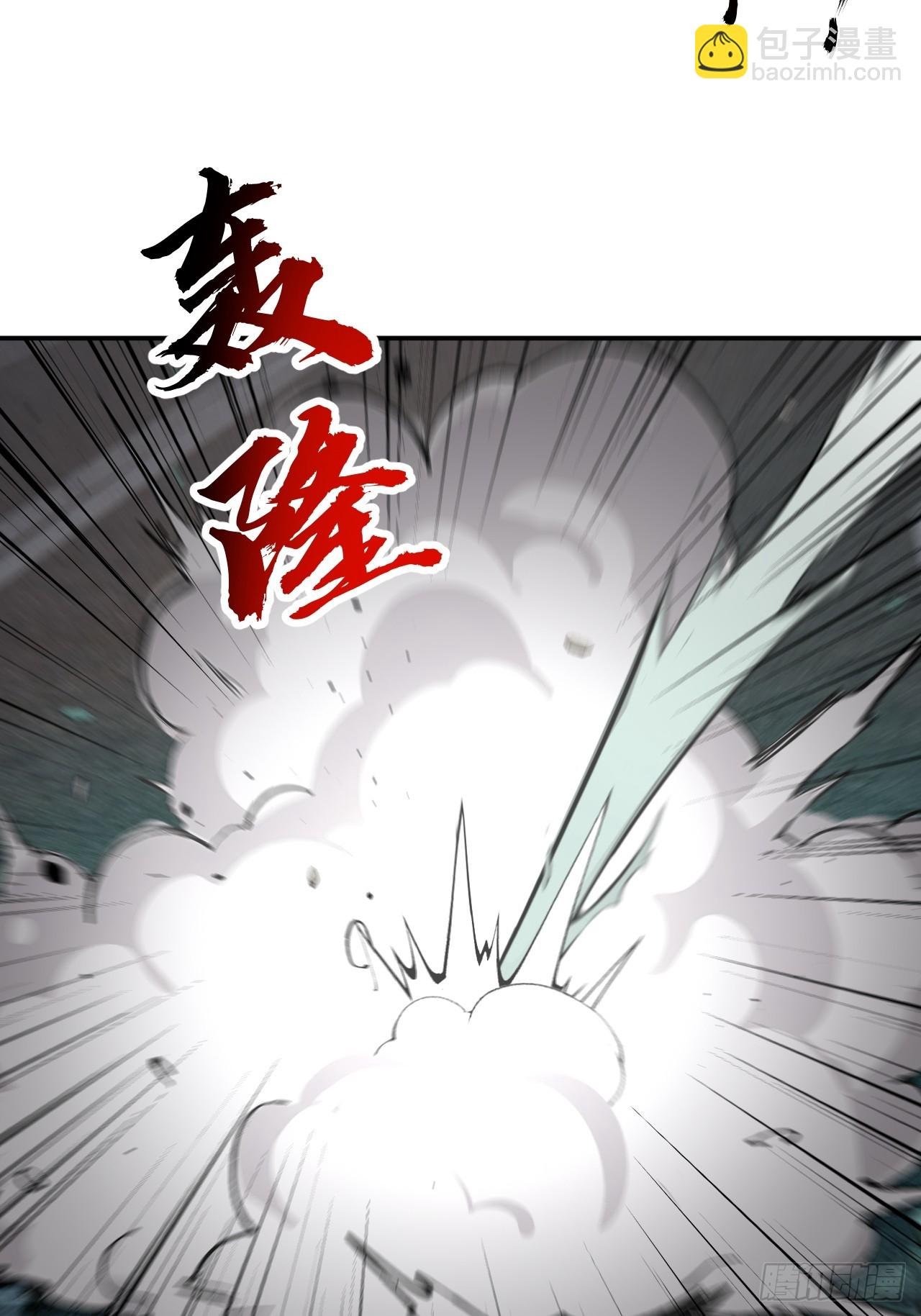 60 进入青铜门