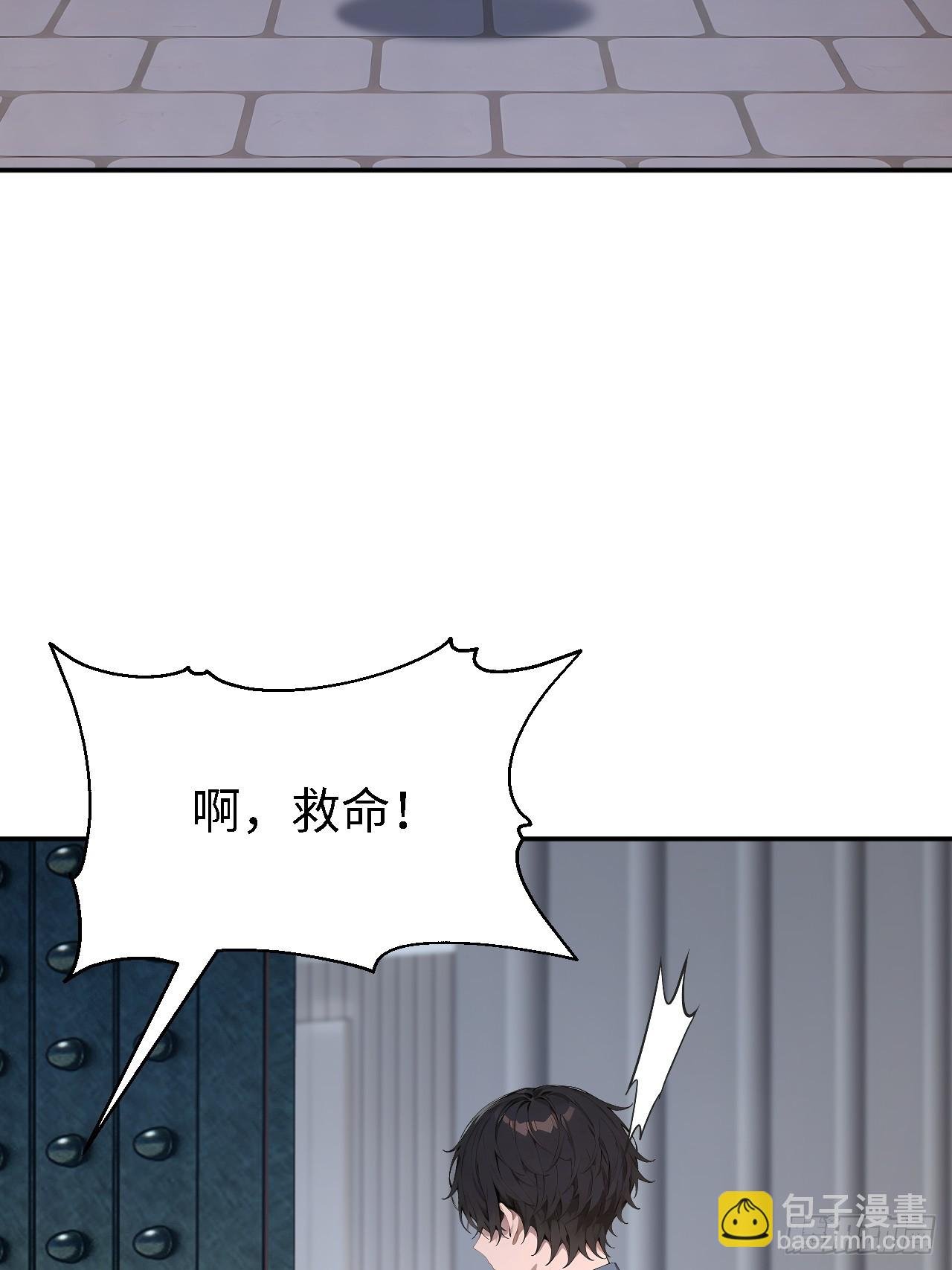 60 进入青铜门