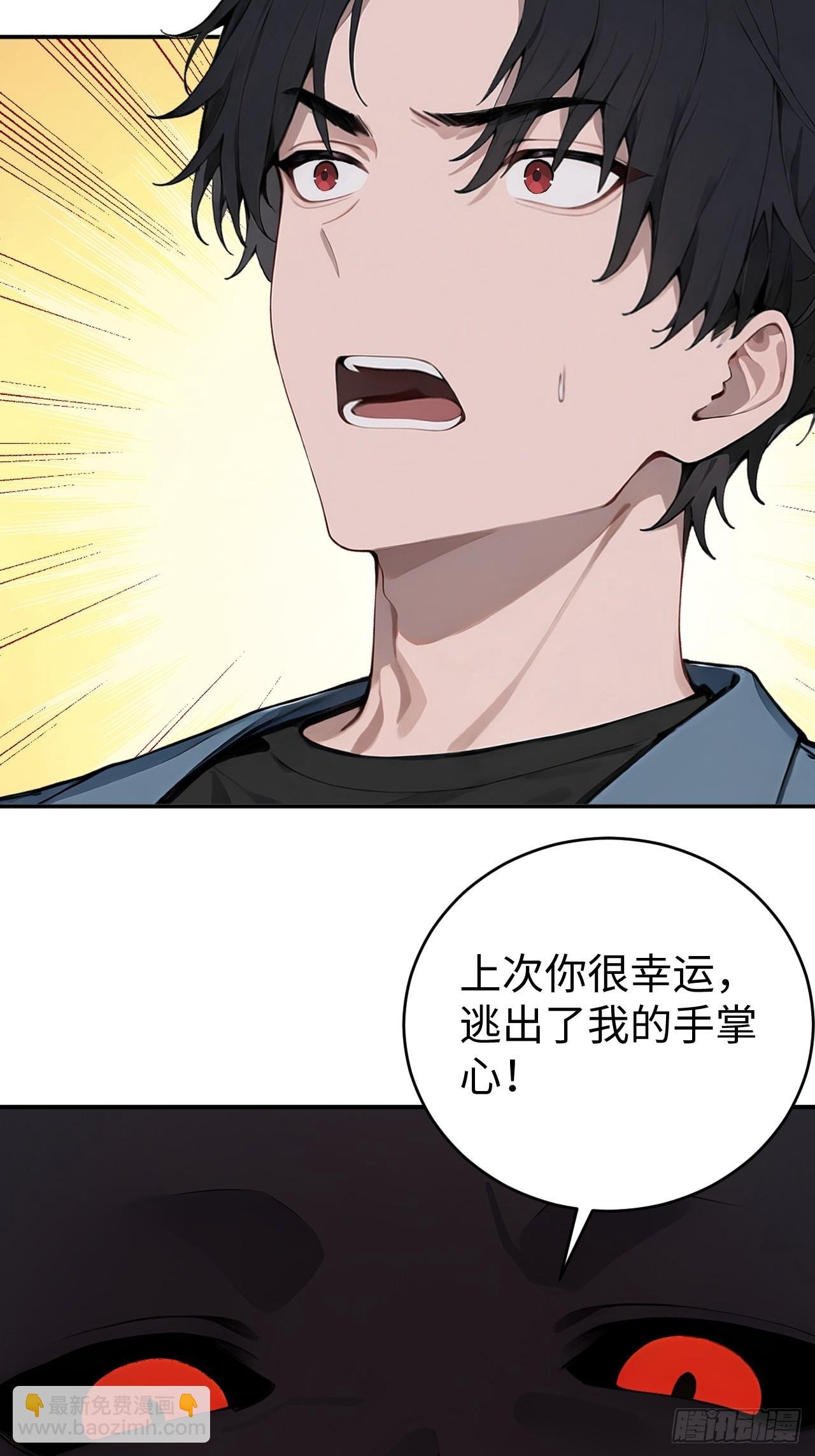 61 放弃挣扎