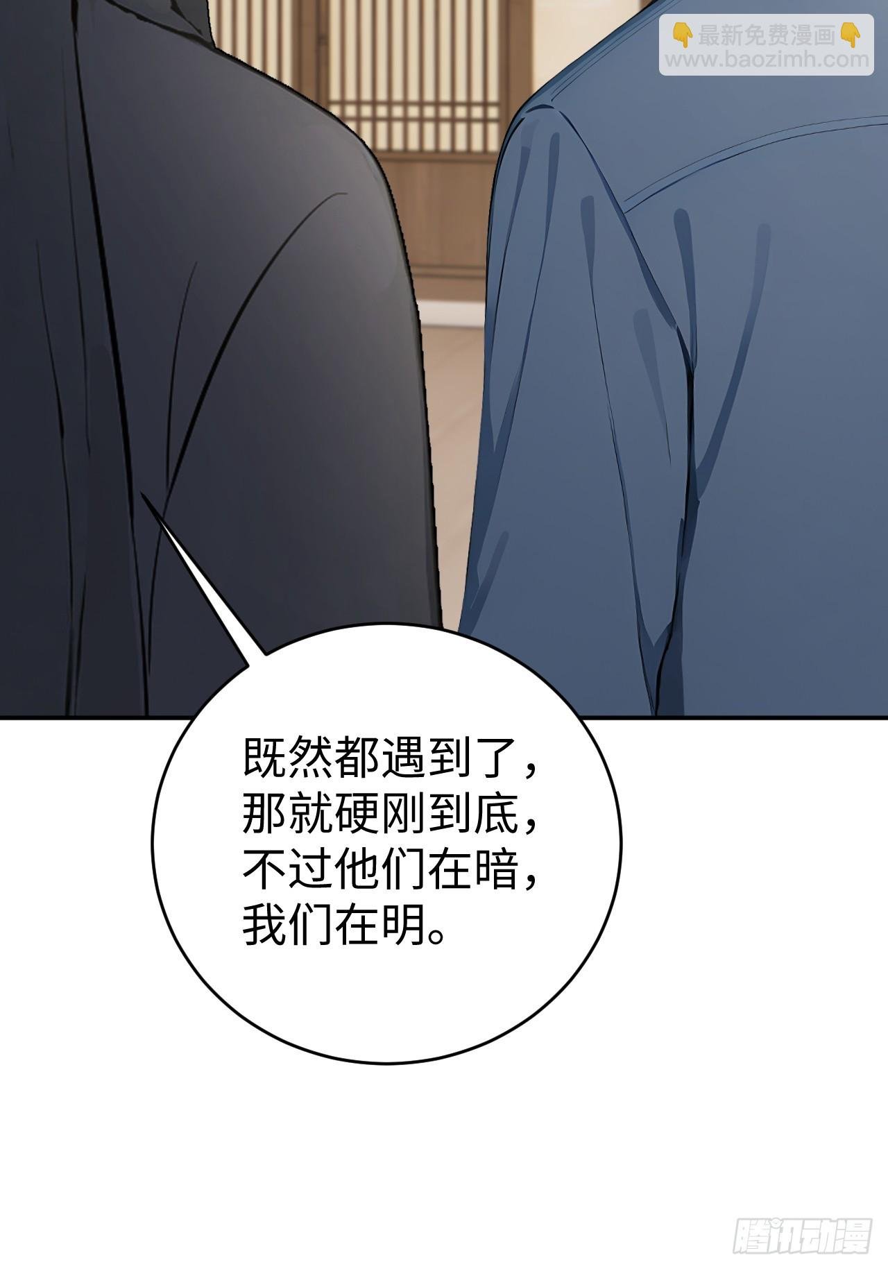 62 万宝楼入口