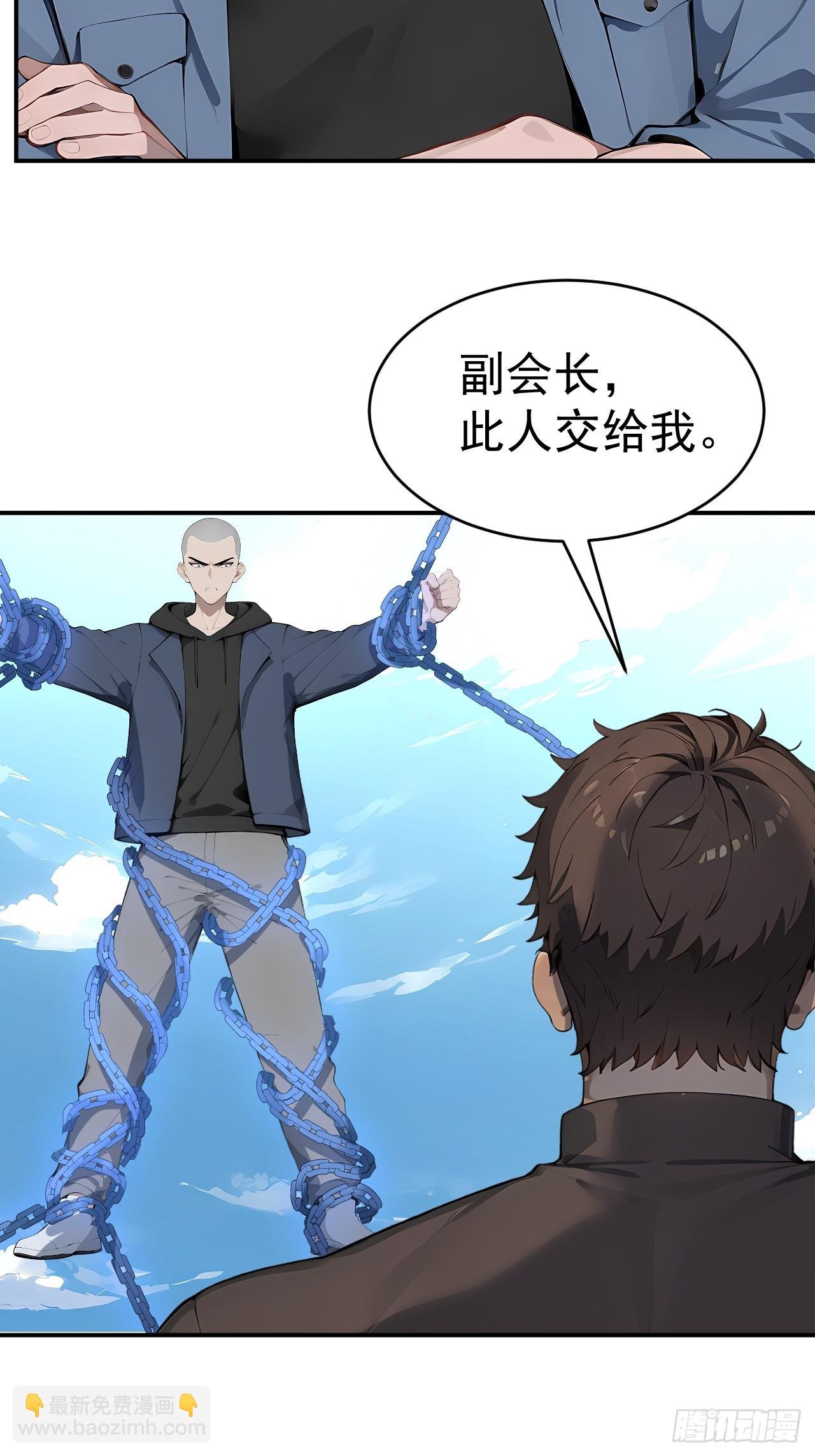 64 给我看好了