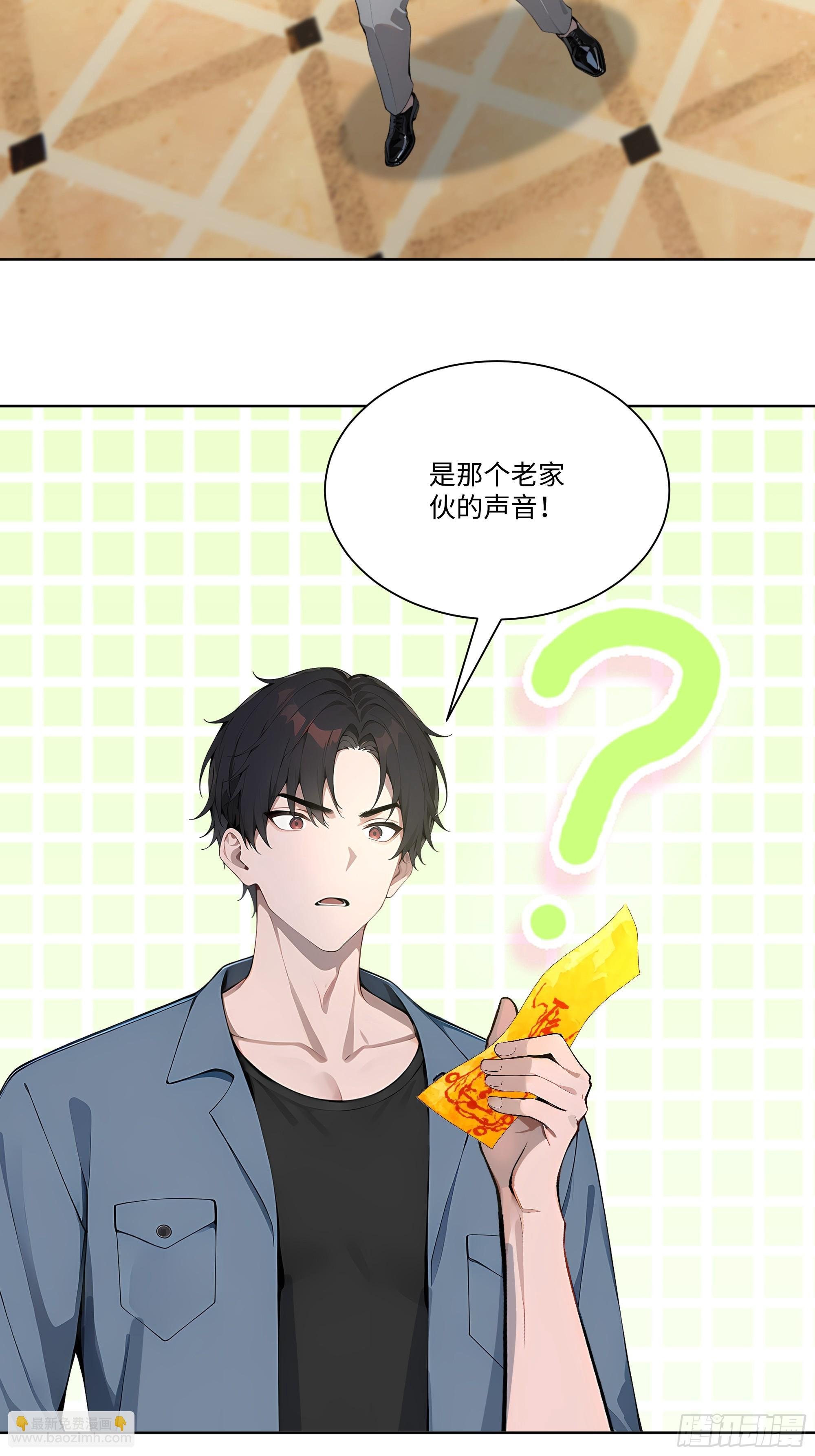 68 游乐场