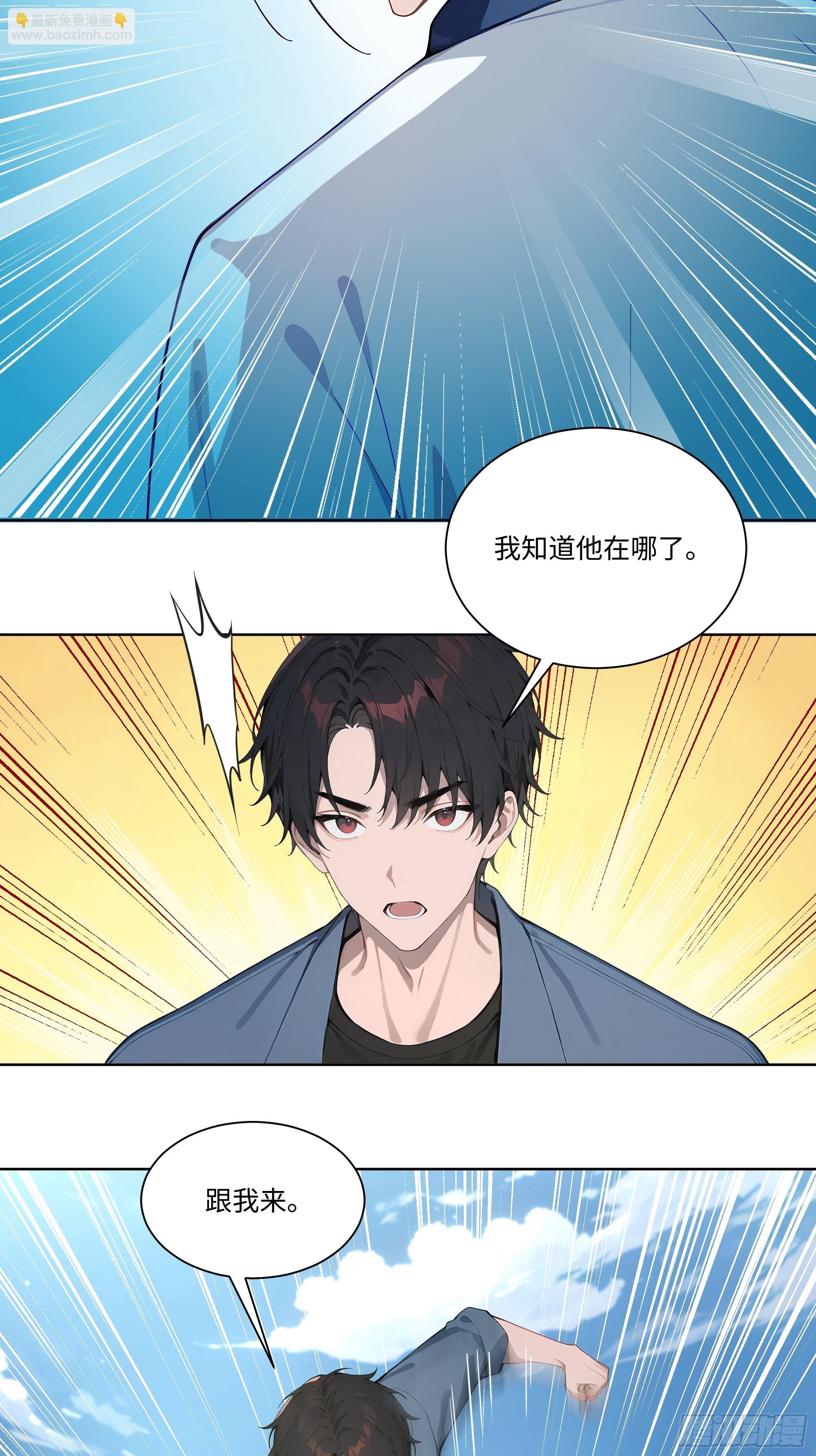 68 游乐场