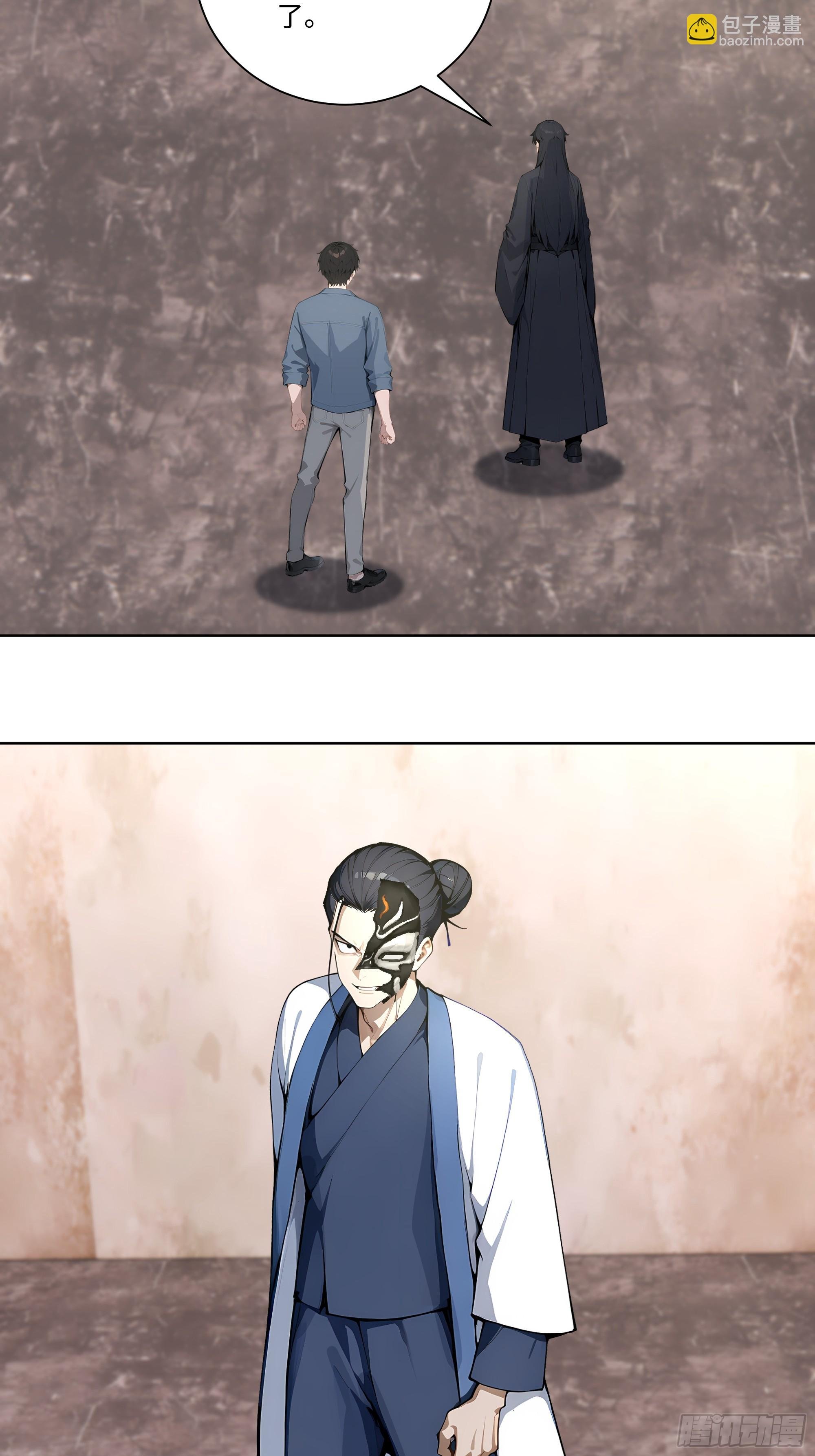 68 游乐场