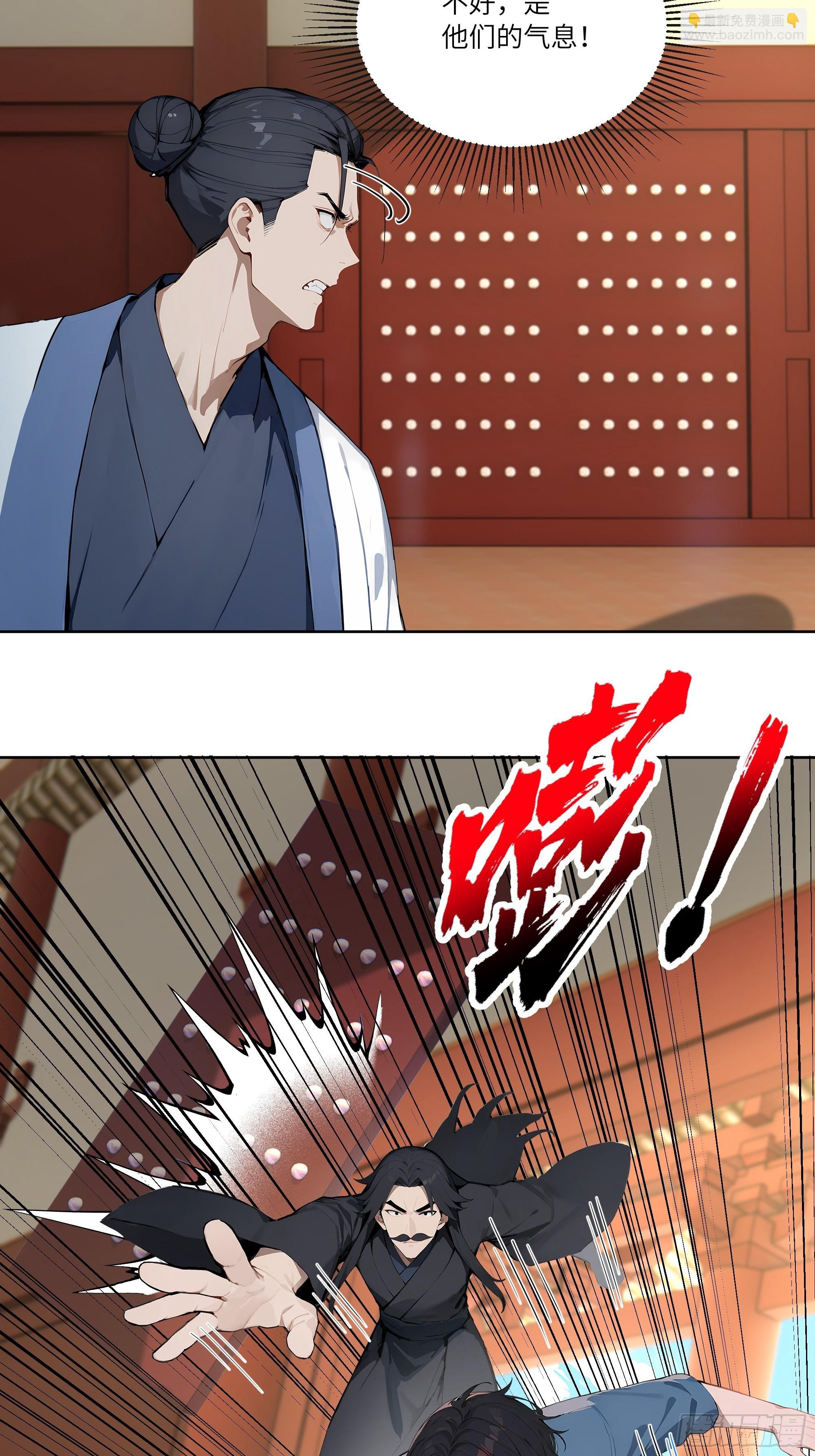 70 手下留情