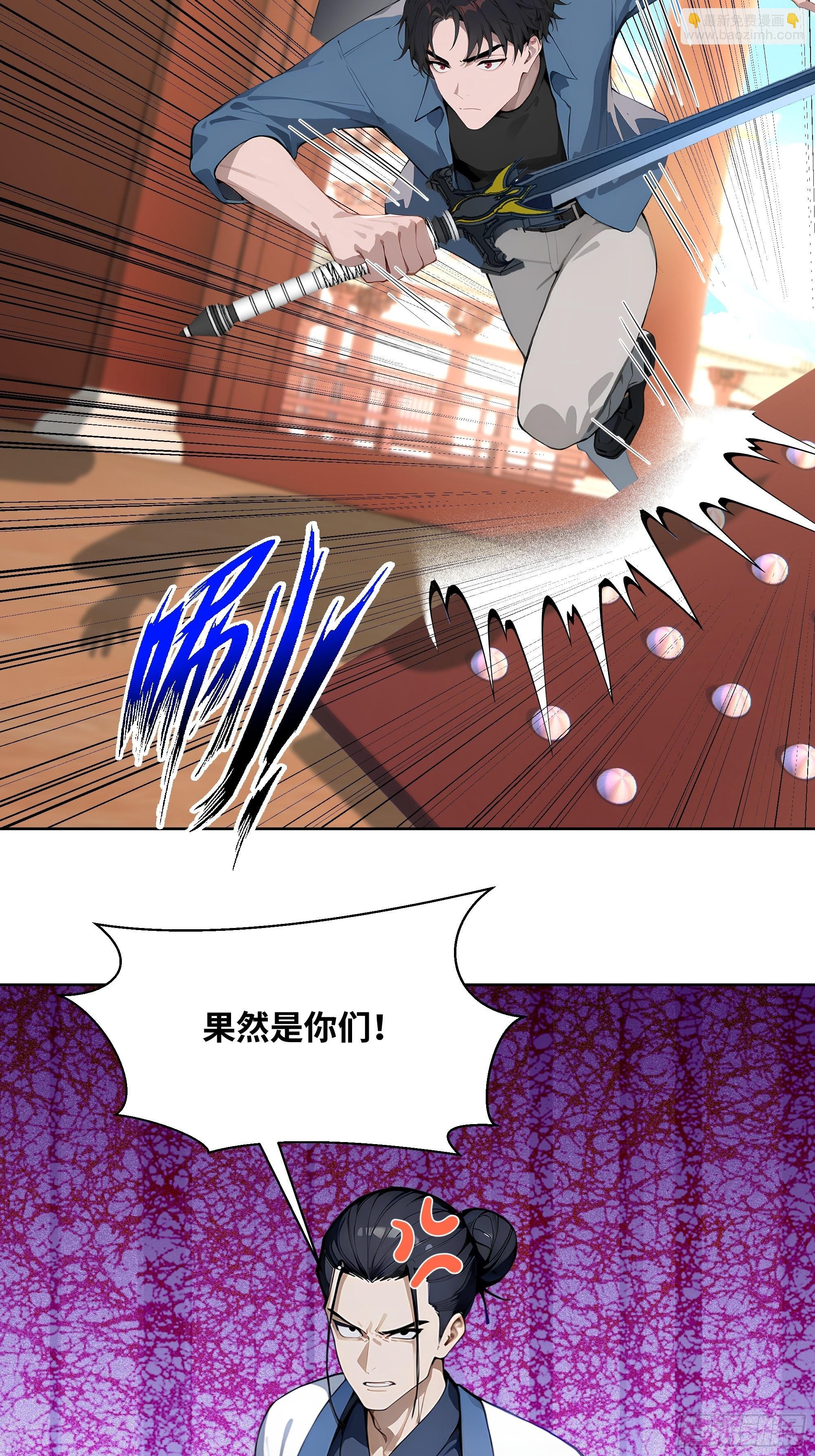 70 手下留情