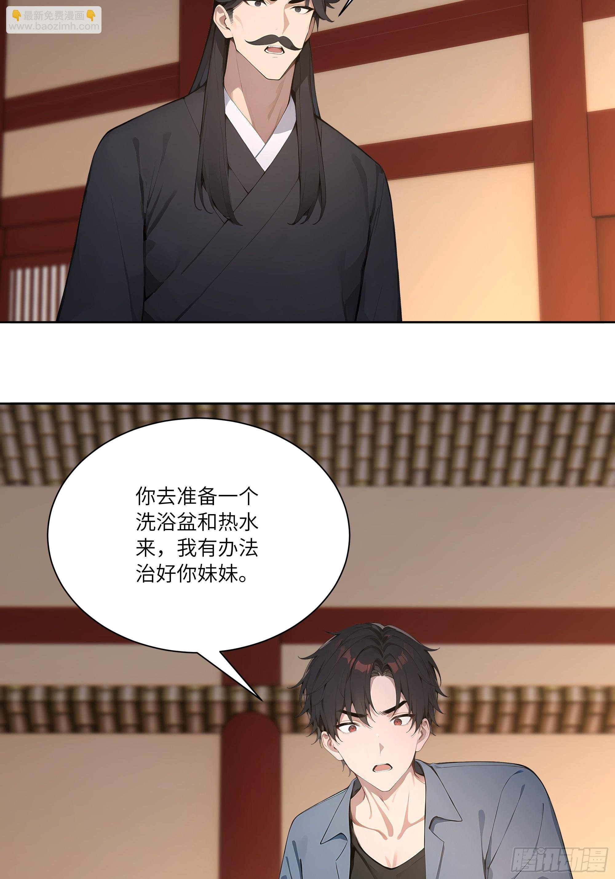 72 救命恩人