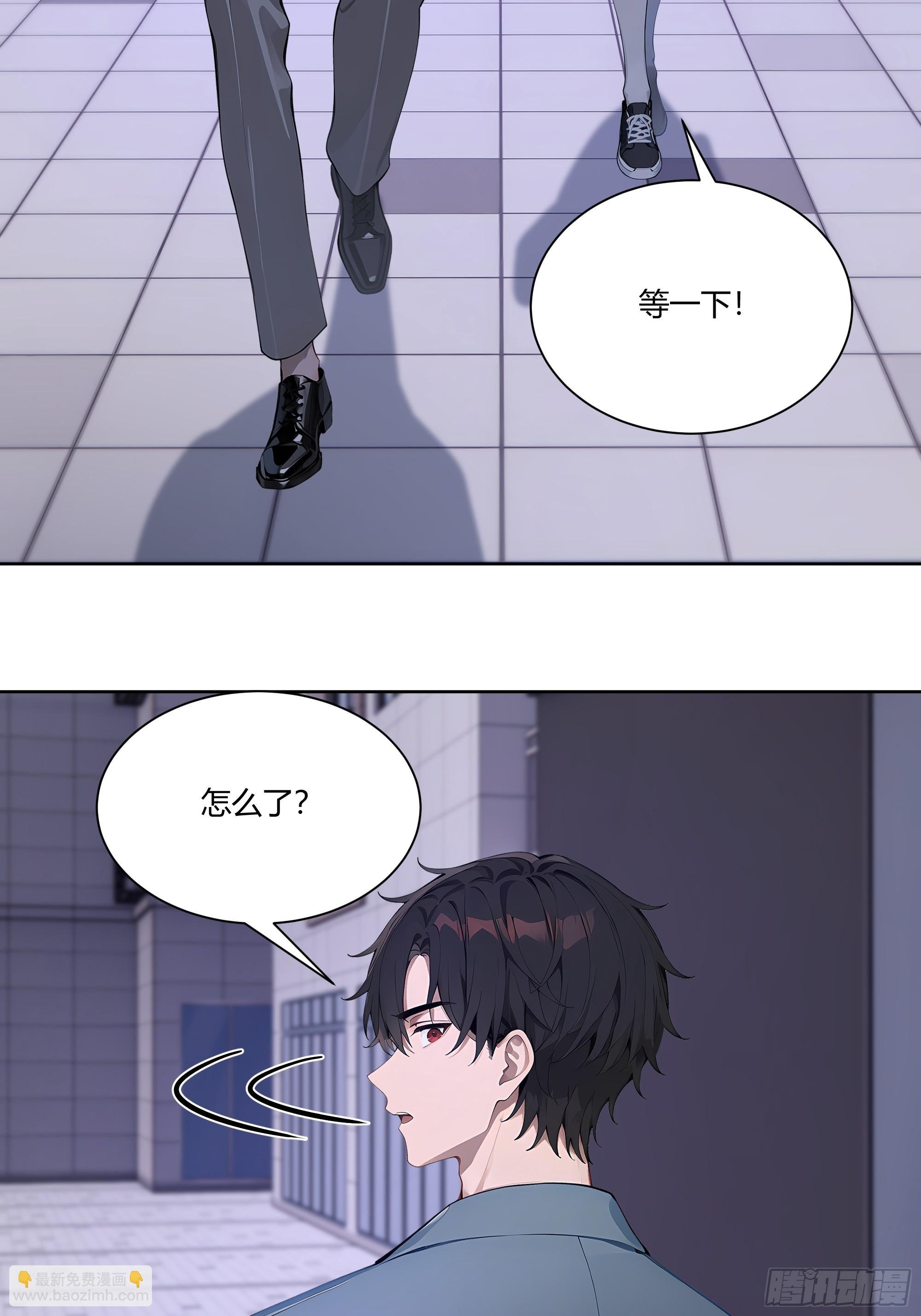 73 一起吃个饭吧