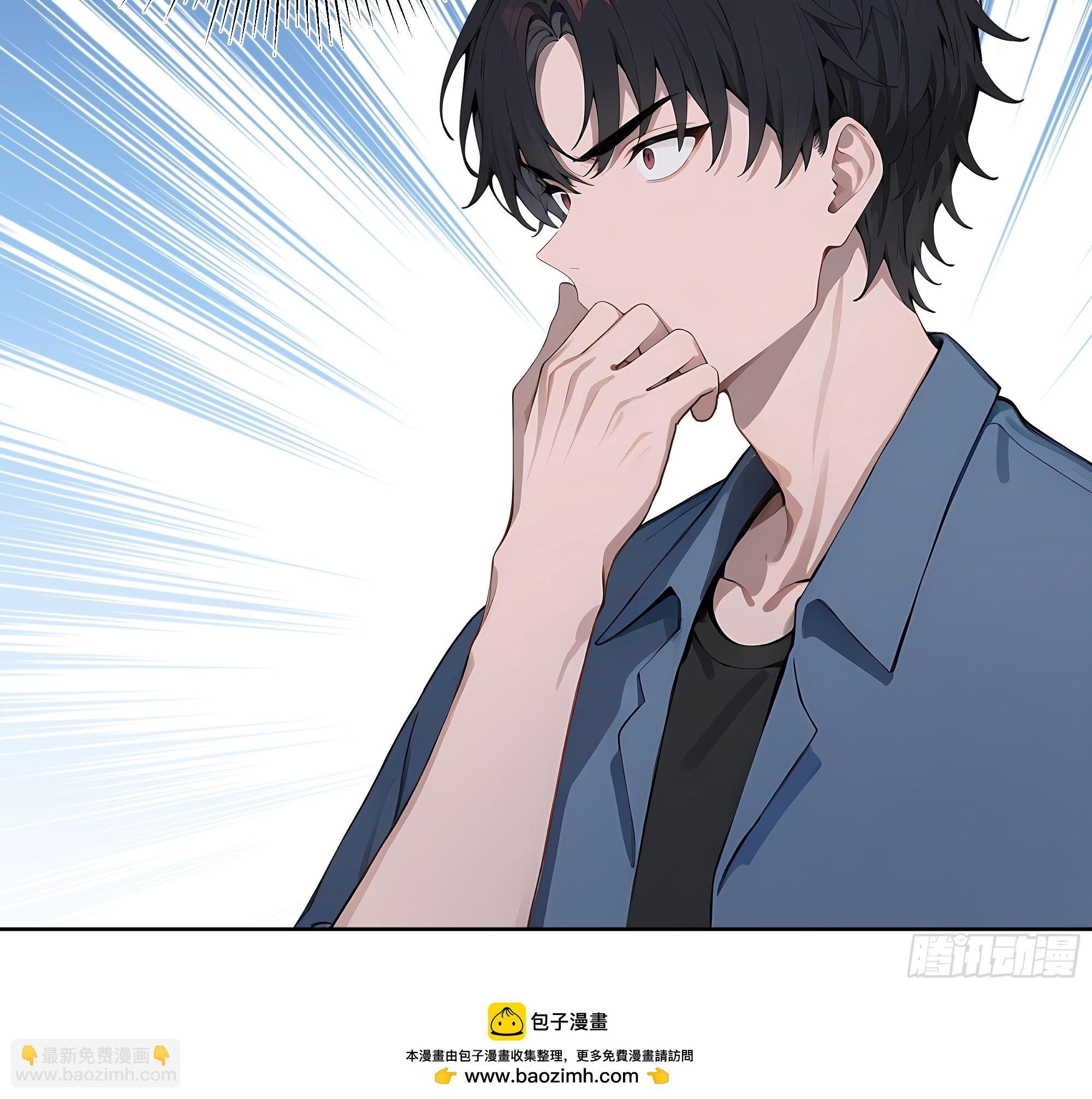 73 一起吃个饭吧