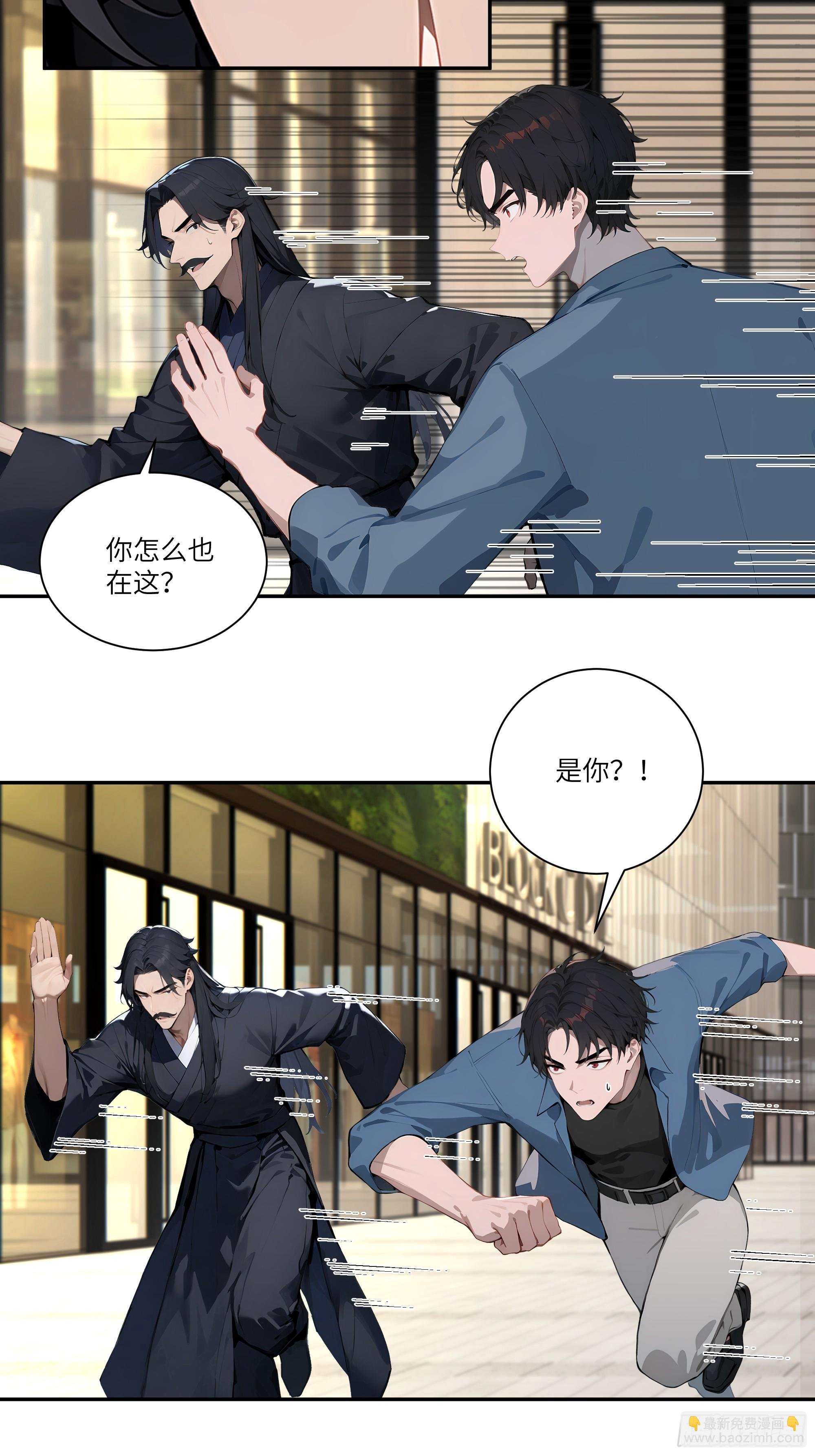 75 中计了