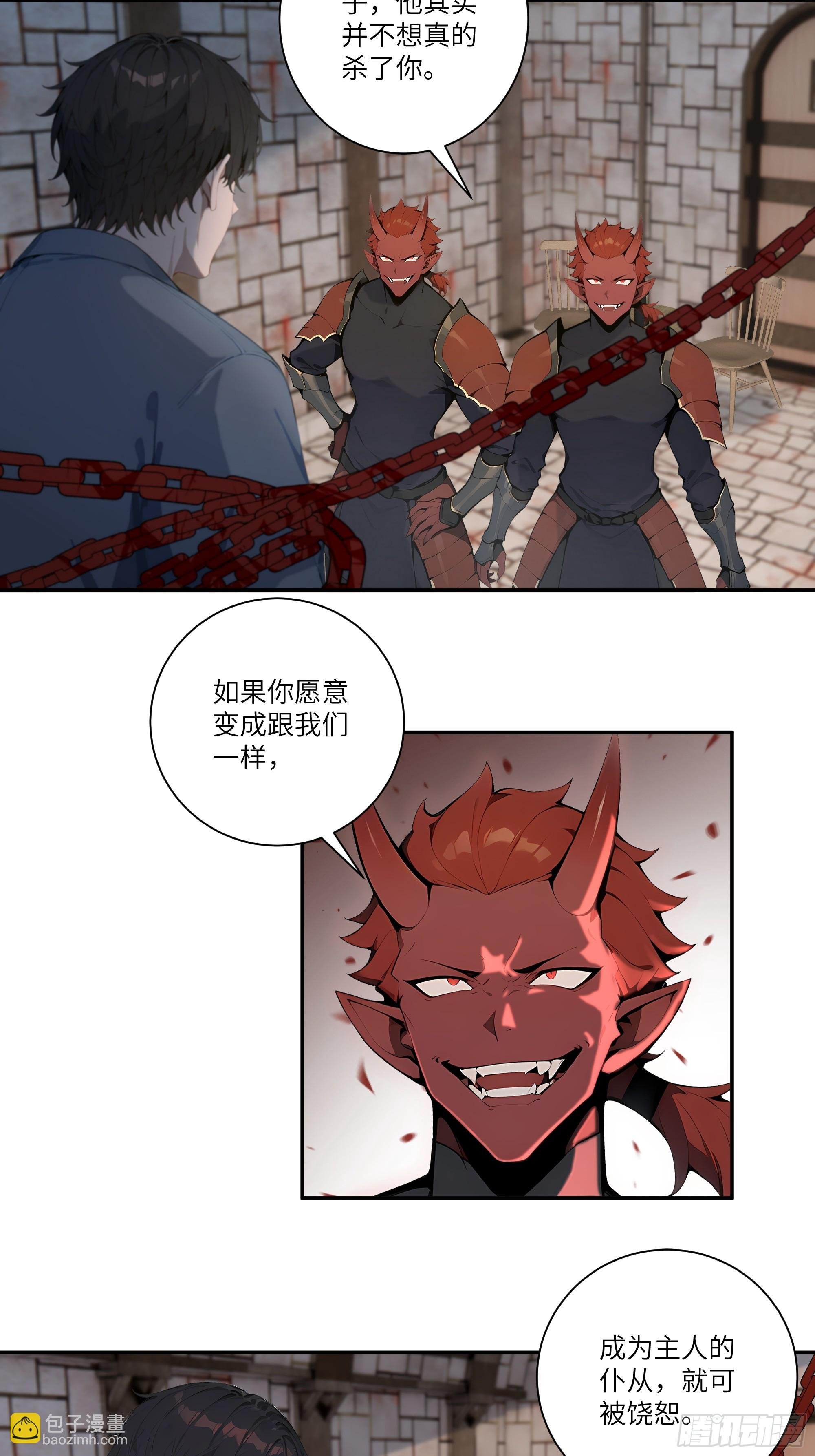 78 亲自出手