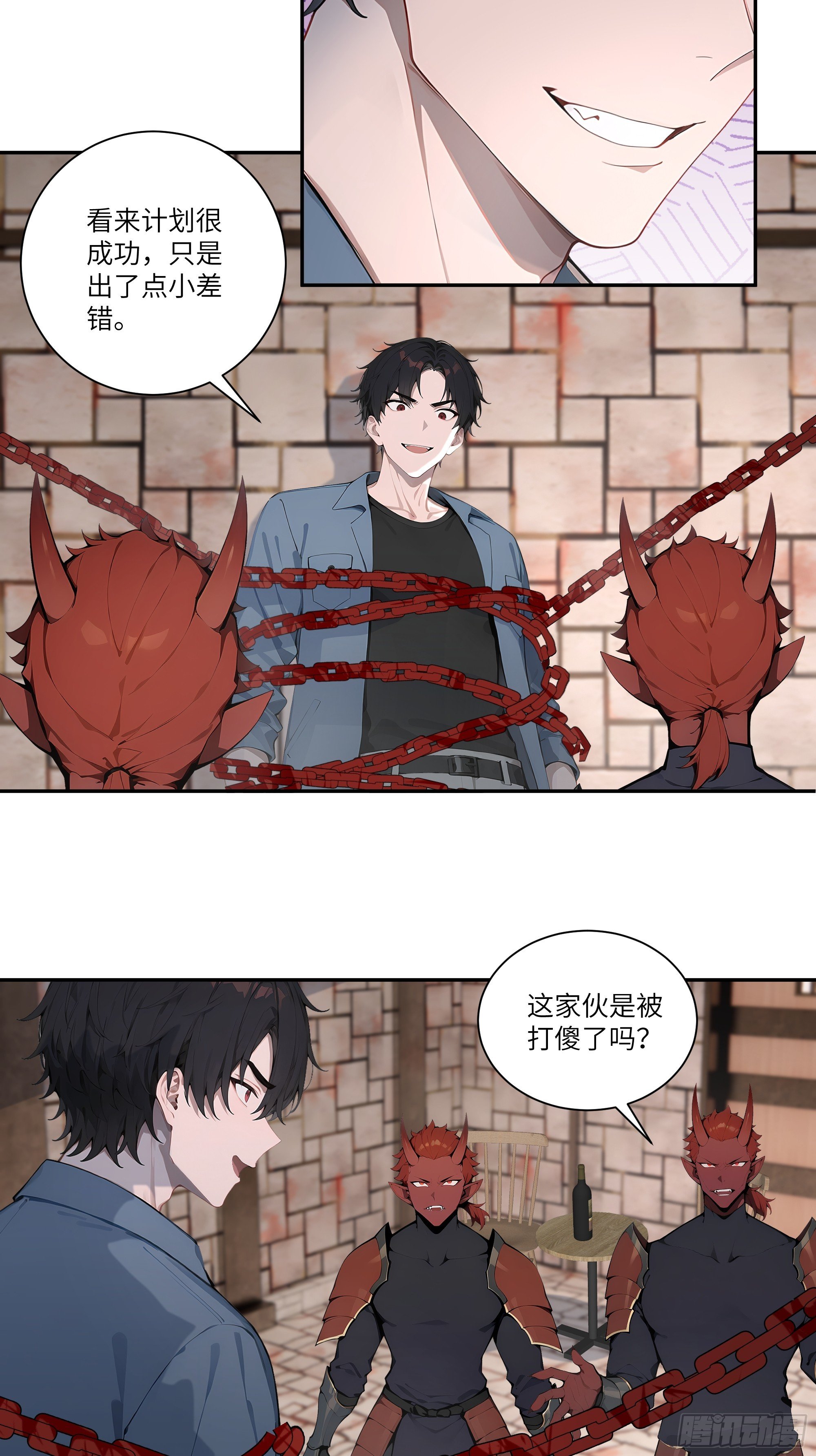 78 亲自出手