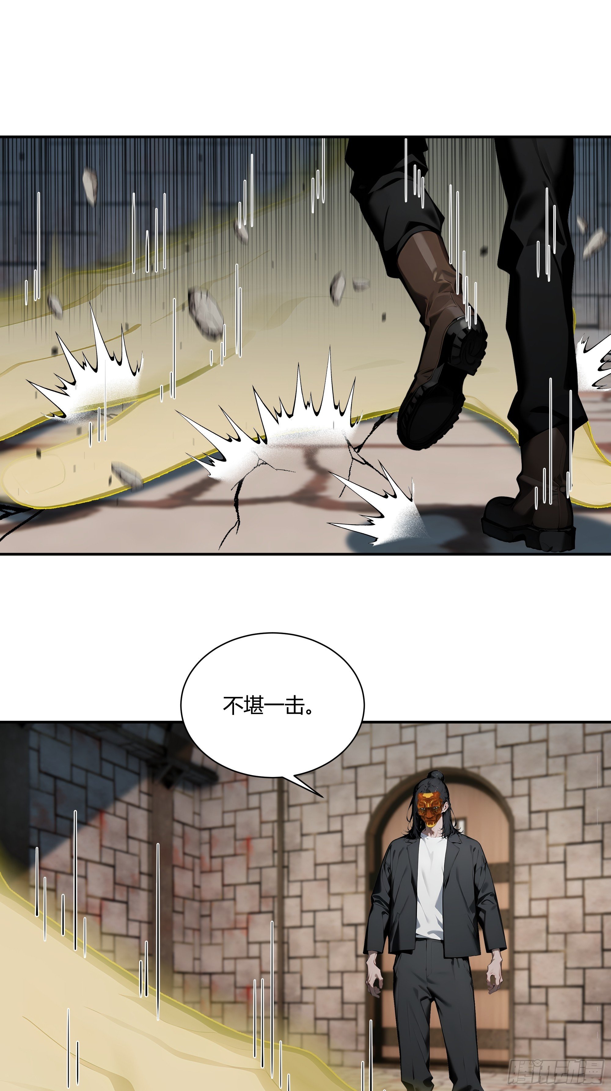 79 不是师兄