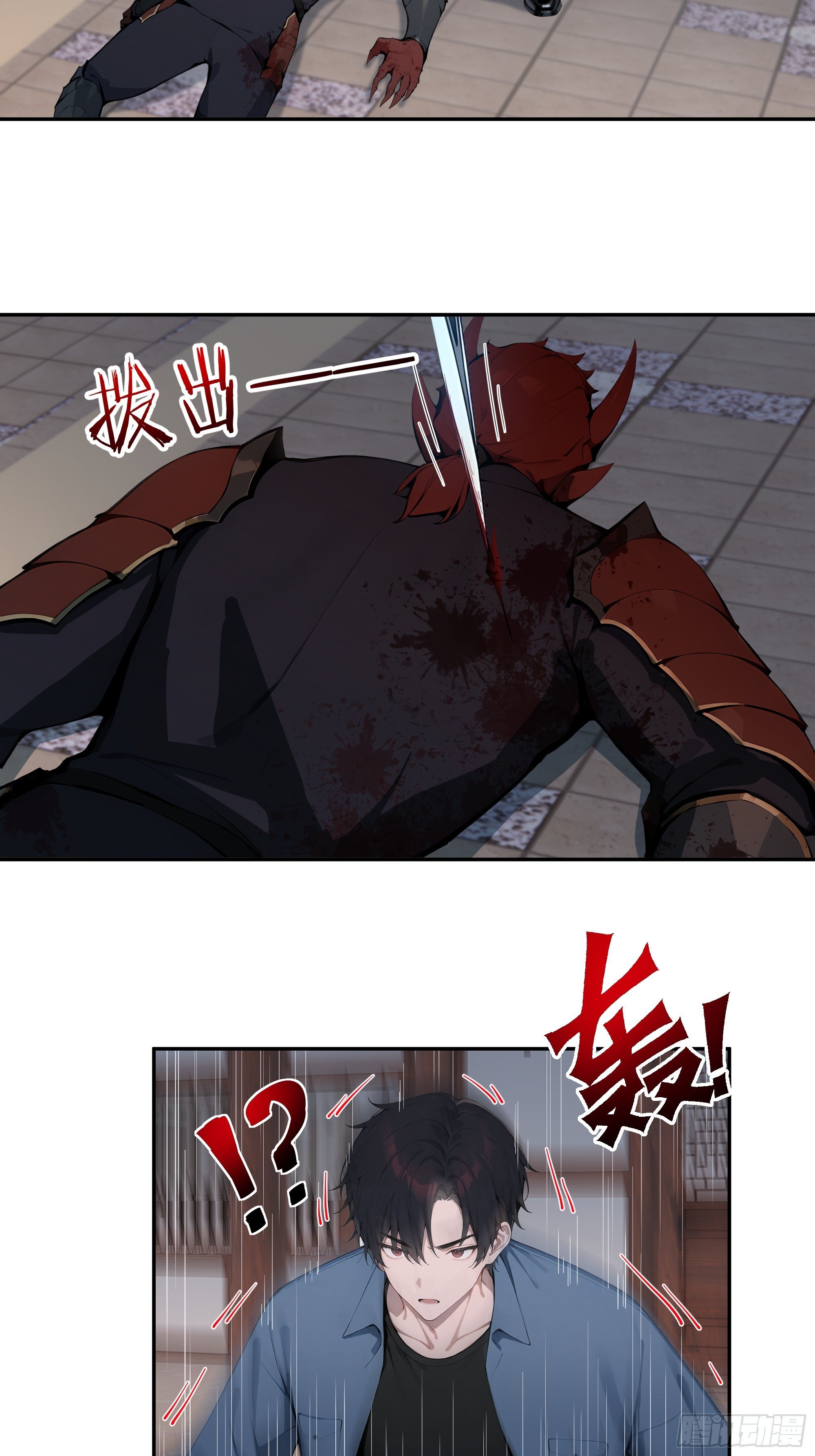 80 青云法印