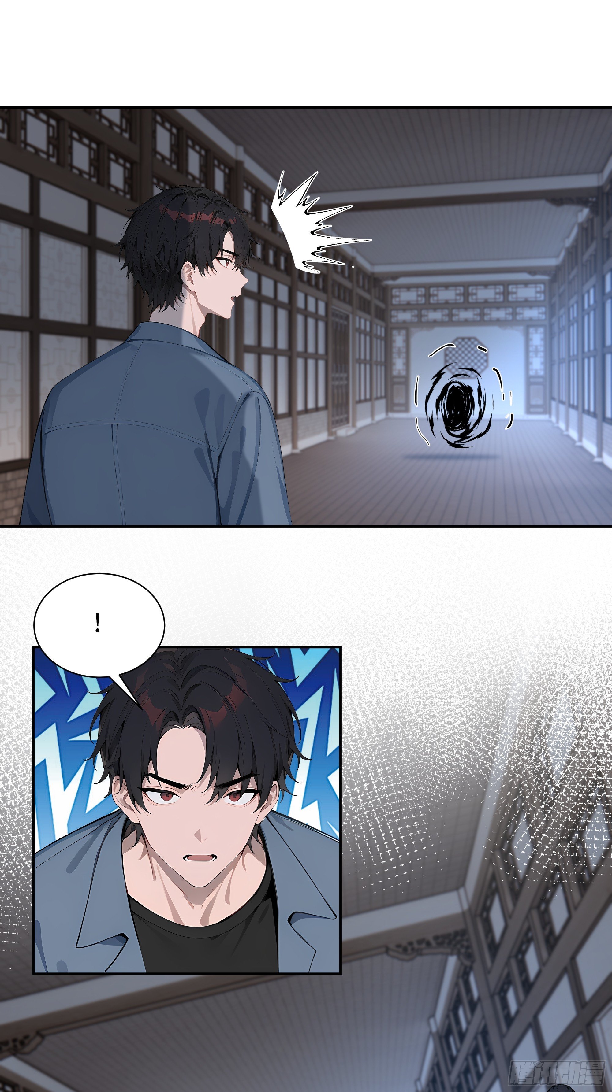 80 青云法印