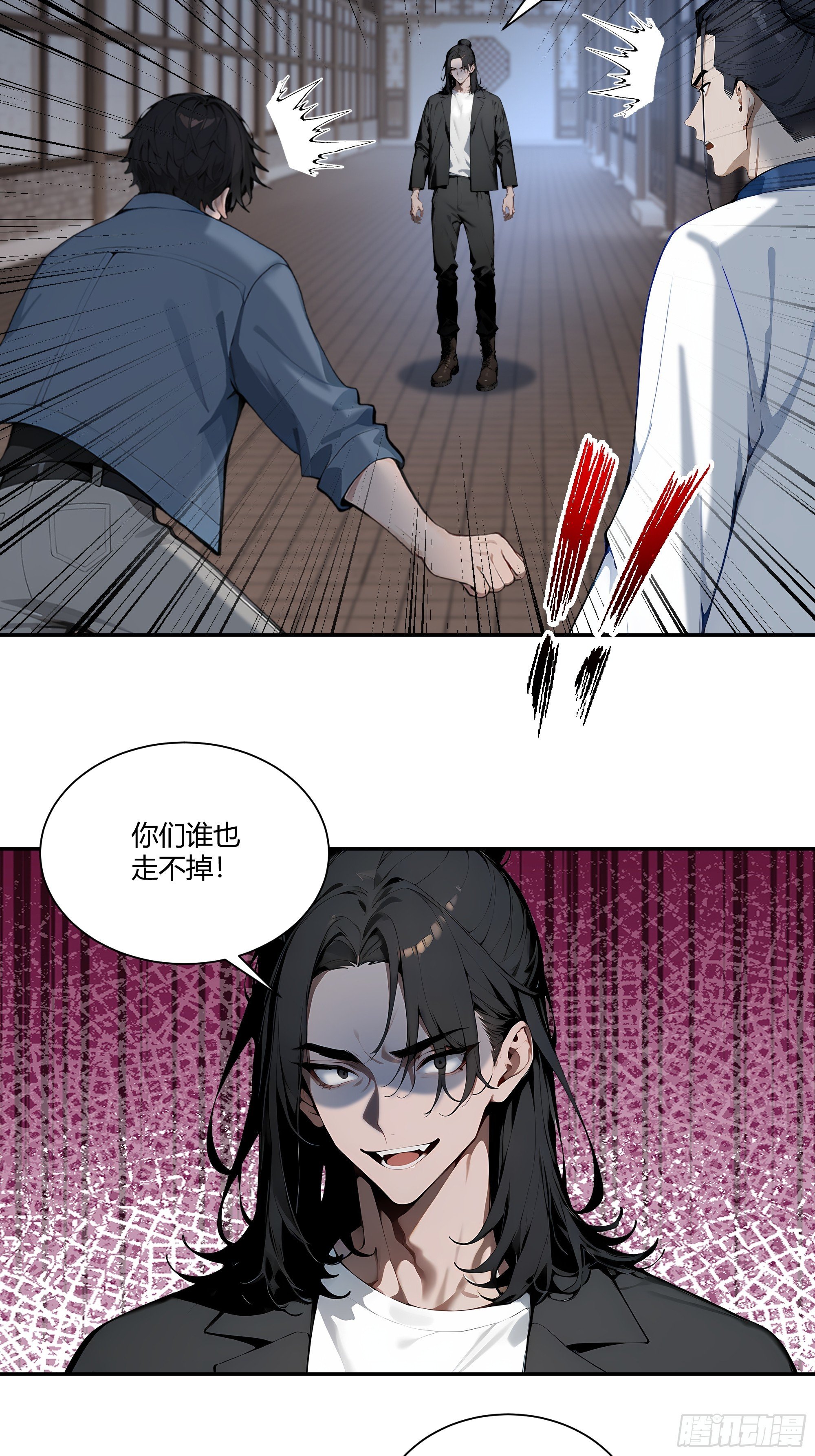 80 青云法印
