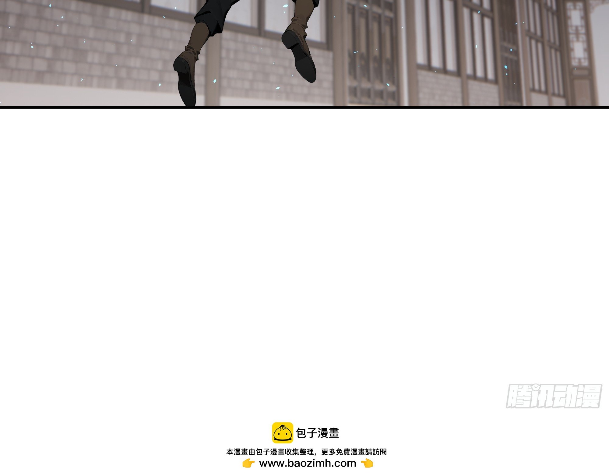 80 青云法印