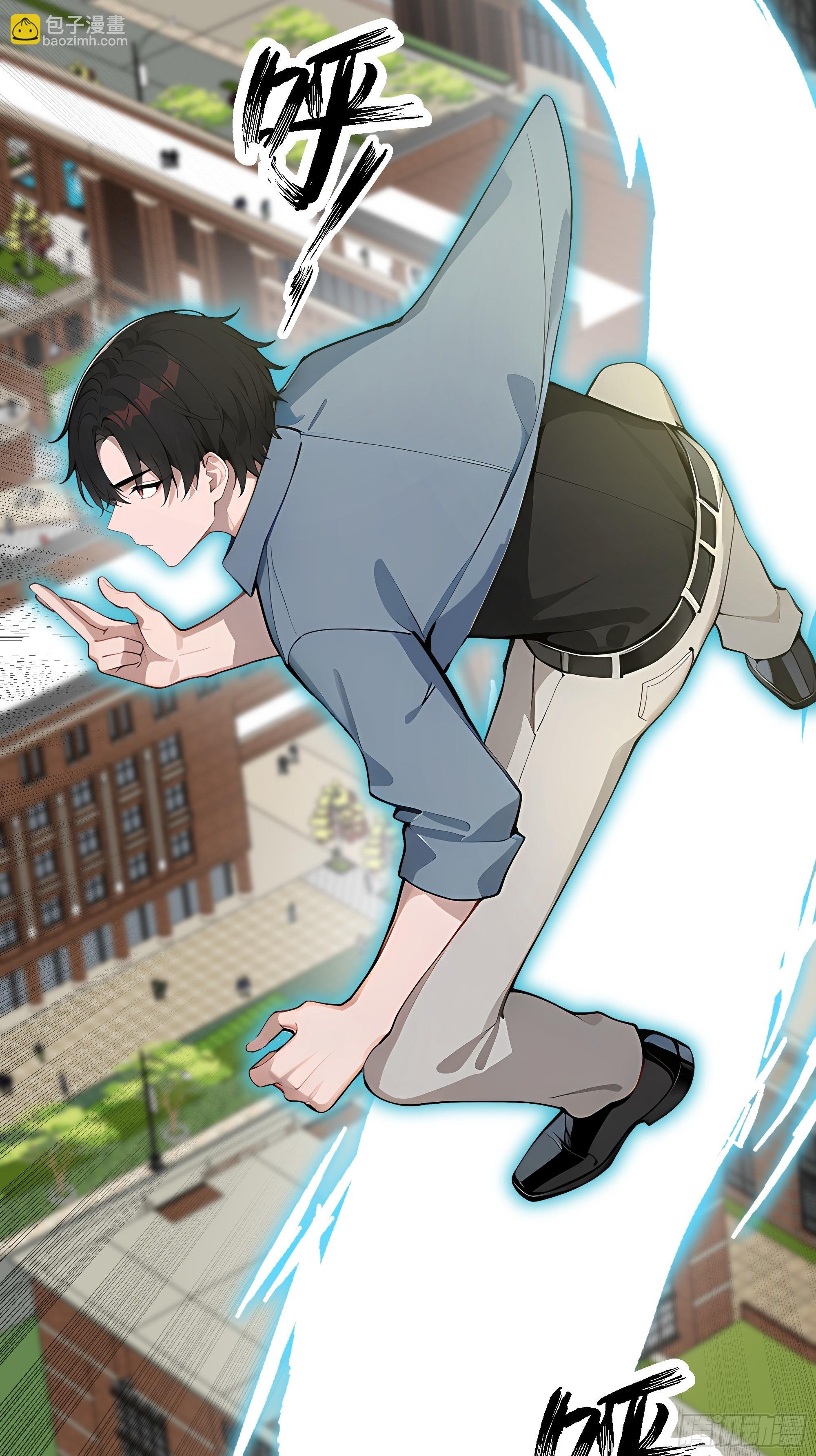 09 坐山观虎斗！