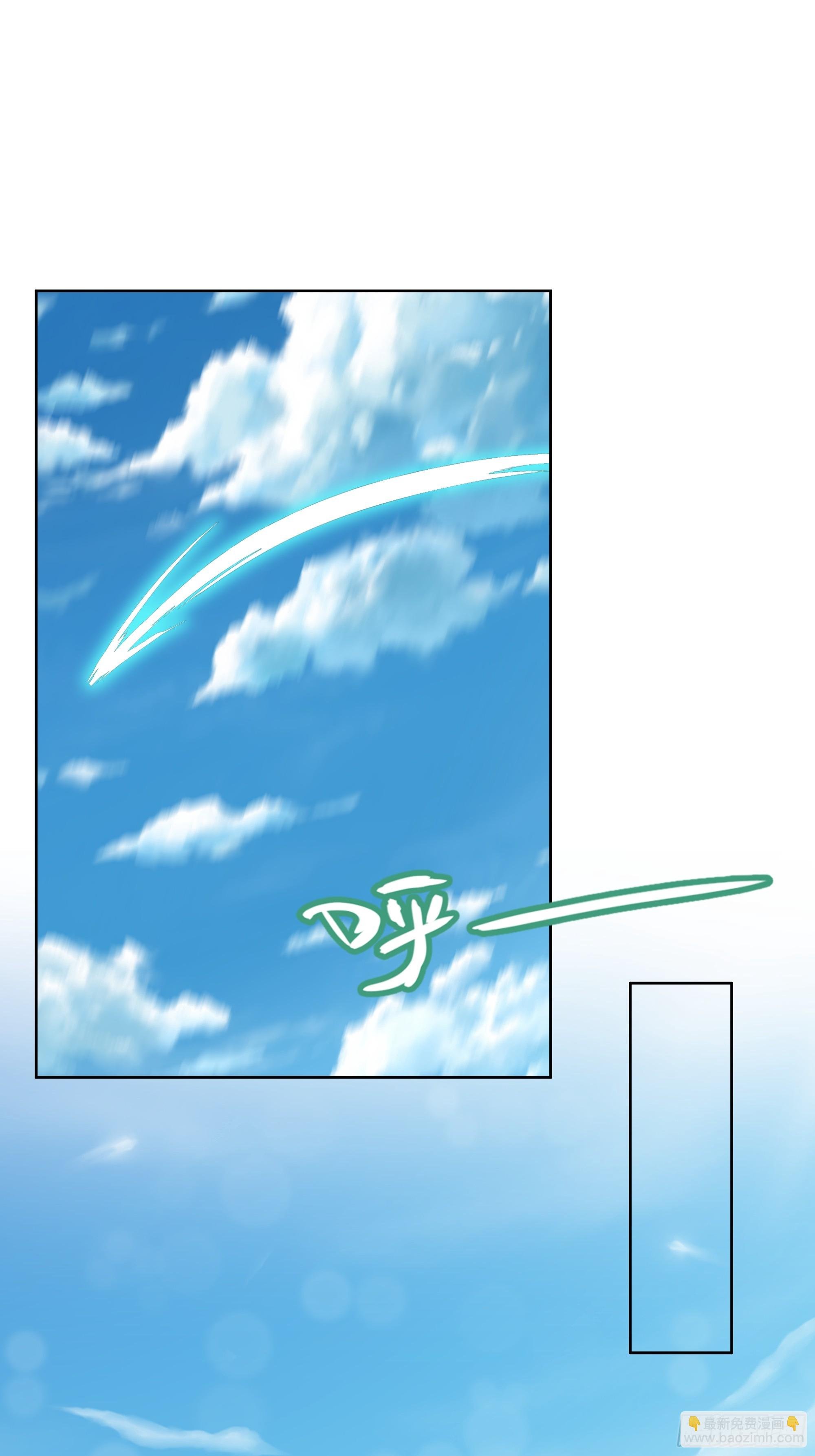 09 坐山观虎斗！