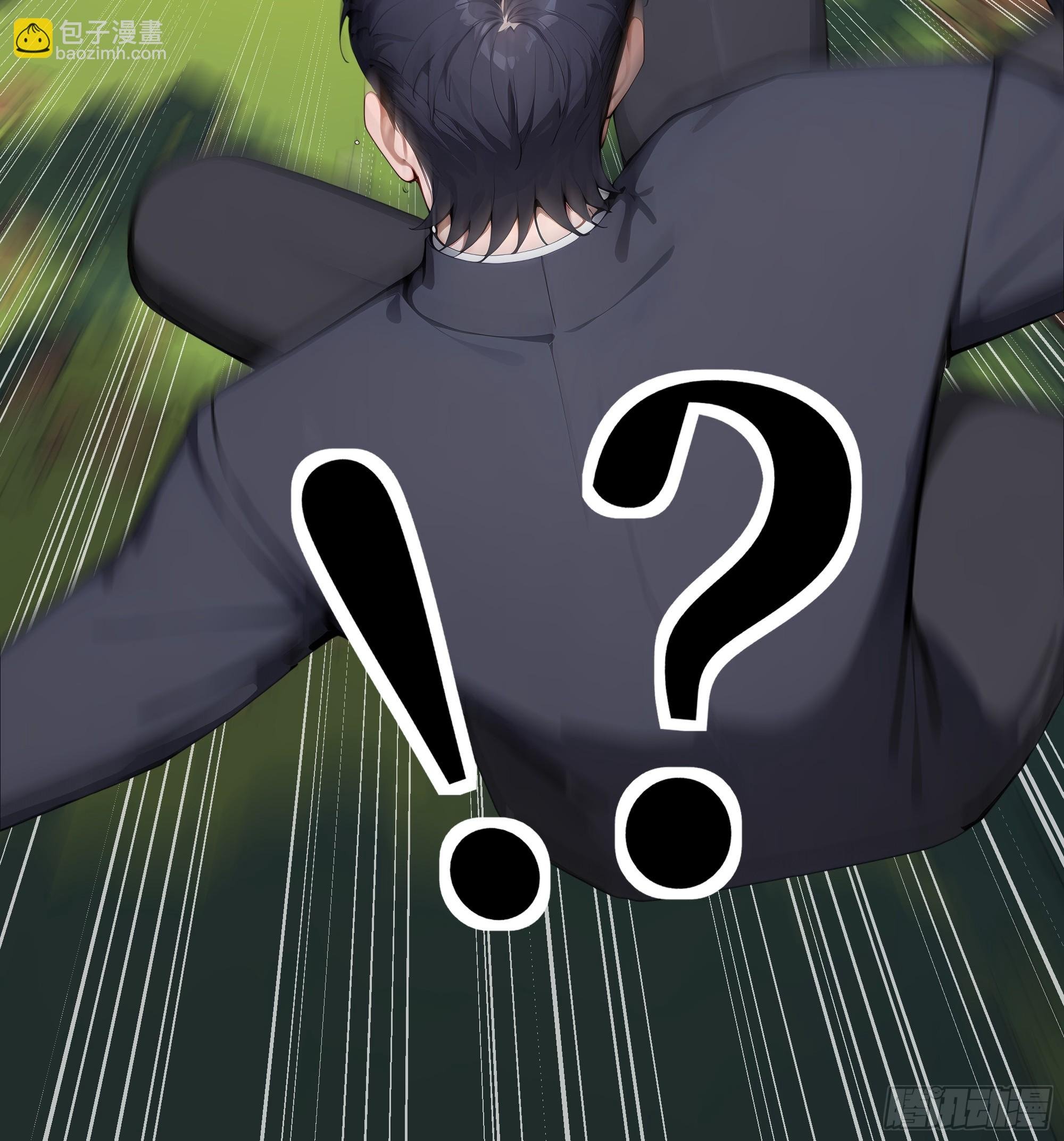 09 坐山观虎斗！