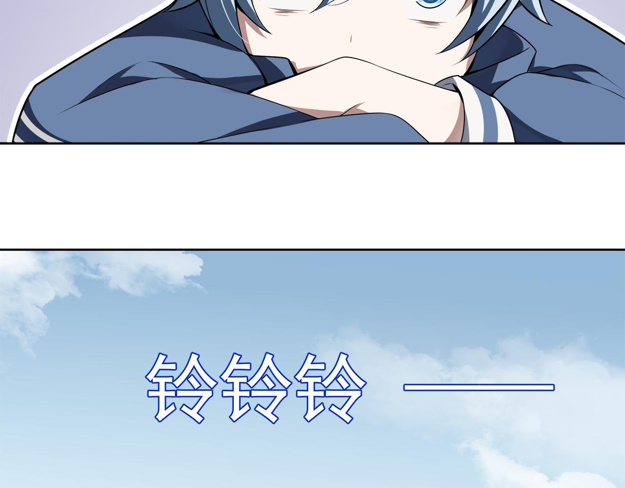第一话：少年阿风