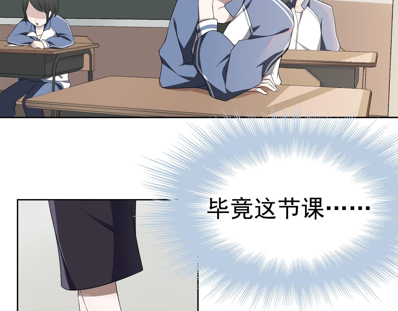 第一话：少年阿风