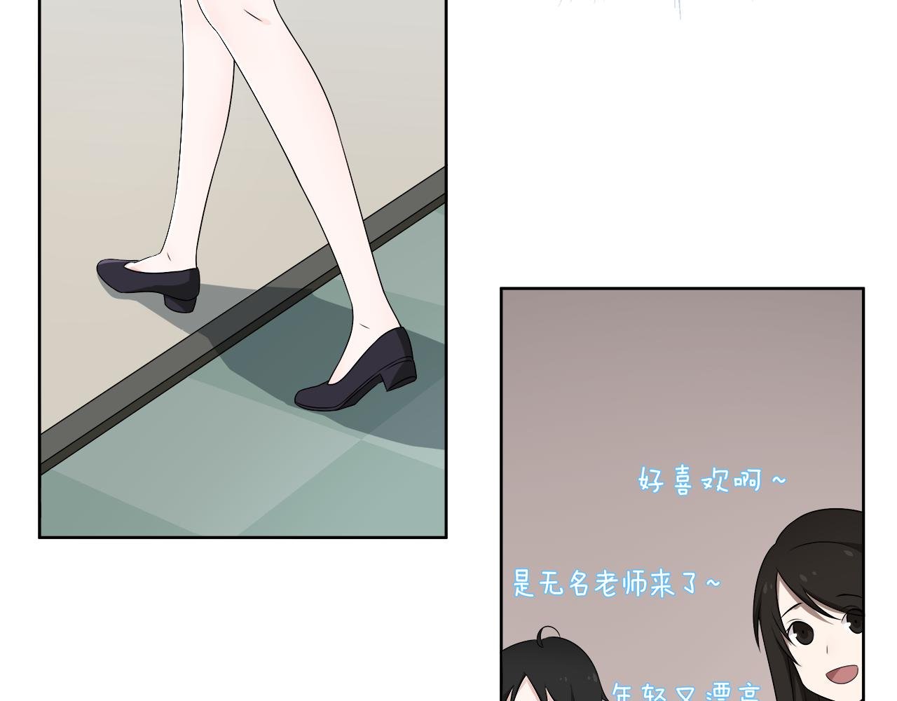 第一话：少年阿风