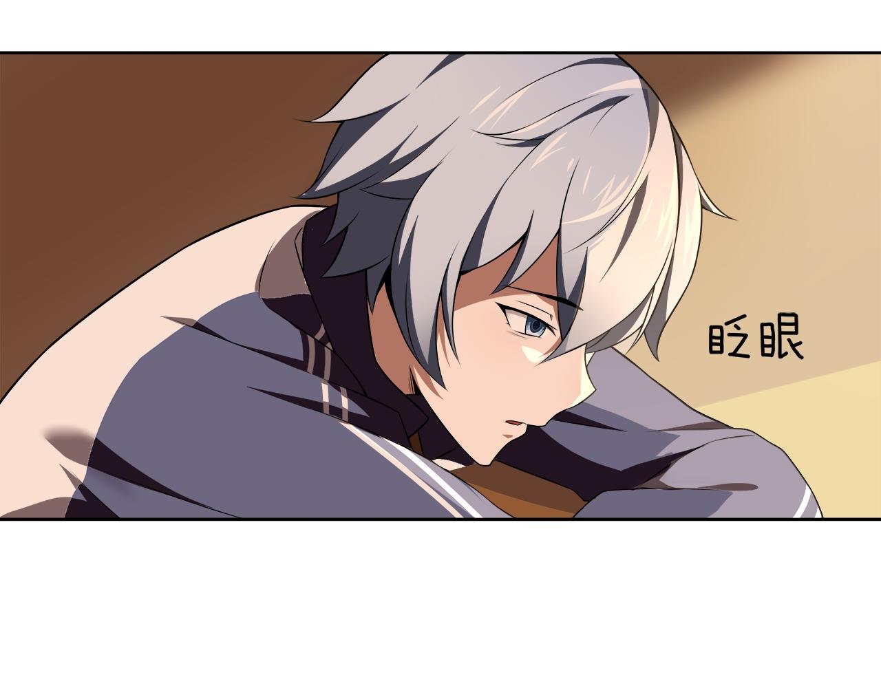 第一话：少年阿风