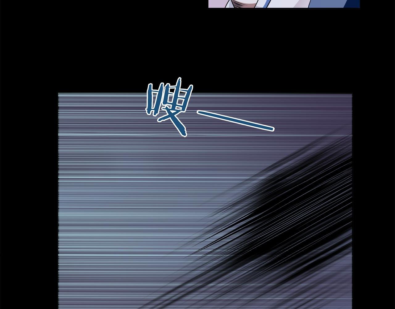 第一话：少年阿风