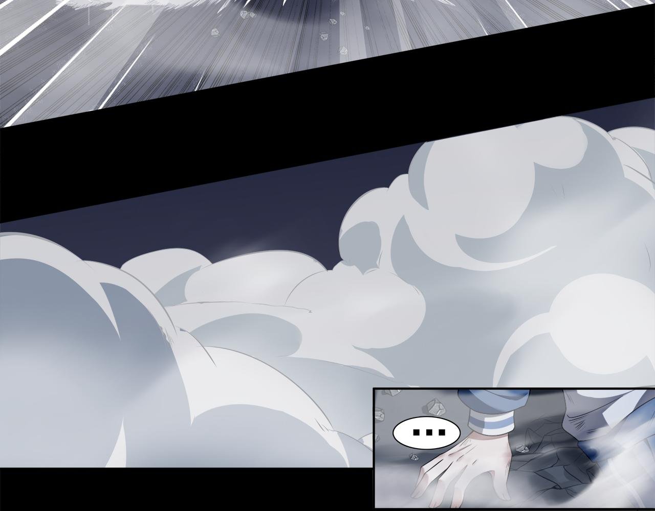 第一话：少年阿风