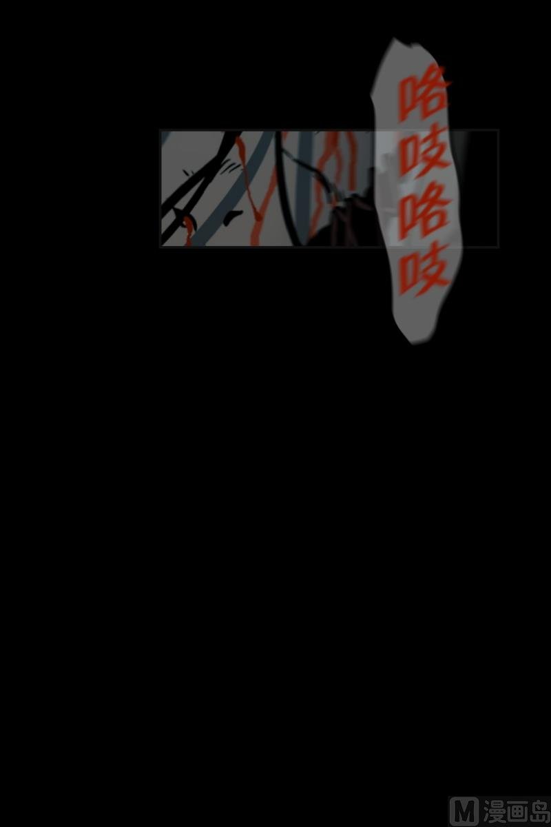 第10话 脑电波检查