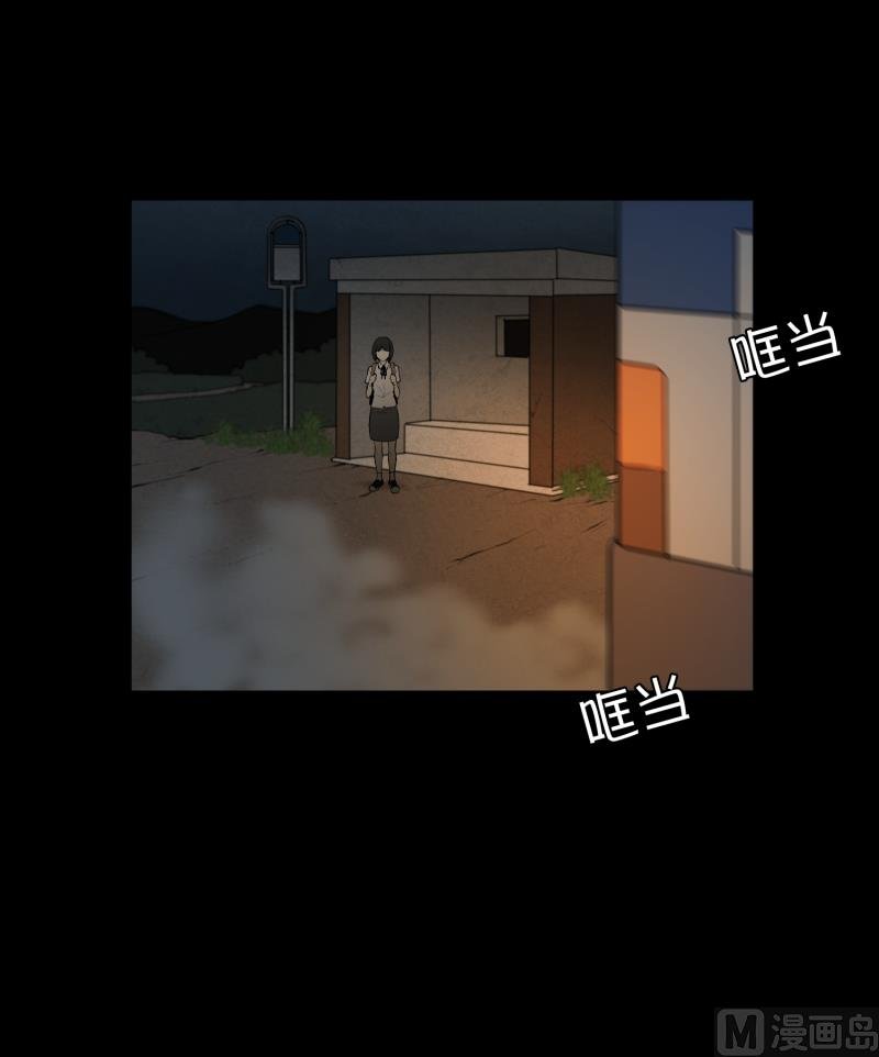 第12话 无人小路