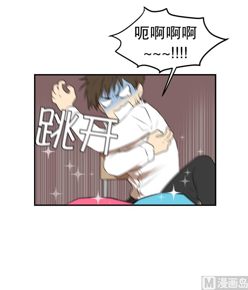 第20话 再见了宝贝们