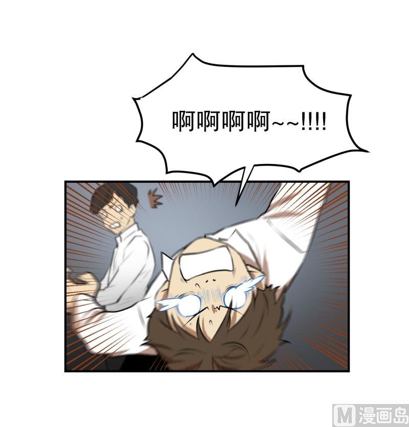 第21话 蓝色桃心
