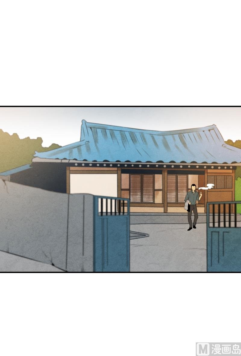 第23话 童年 1