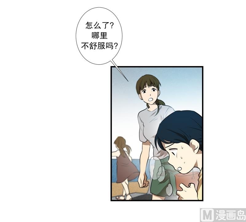 第23话 童年 1