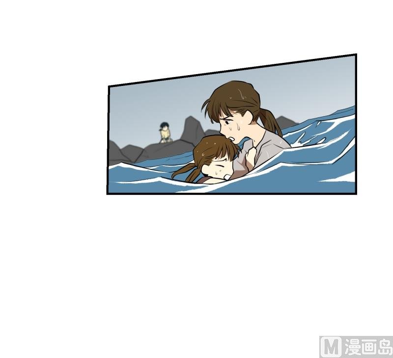 第24话 童年 2