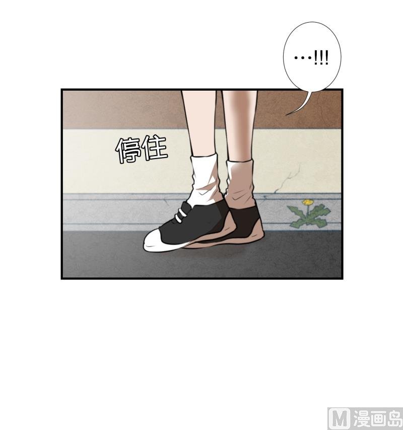 第25话 绝望