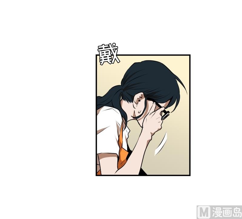 第28话 志愿者