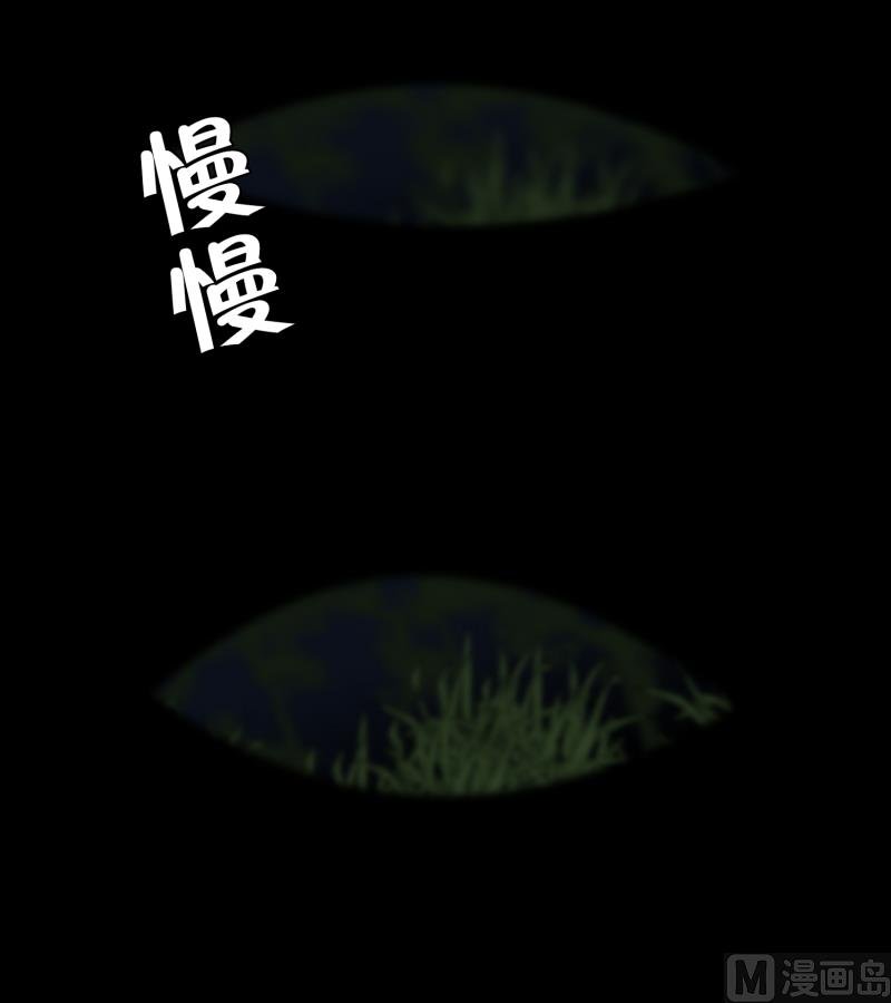 第43话 逃脱