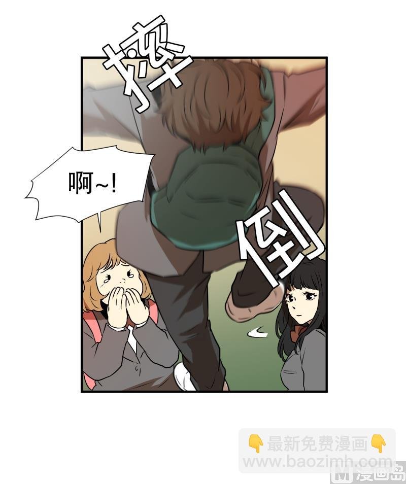 第5话 人生的走马灯