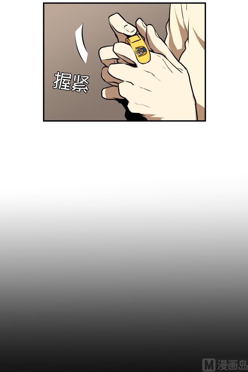 第58话 数字