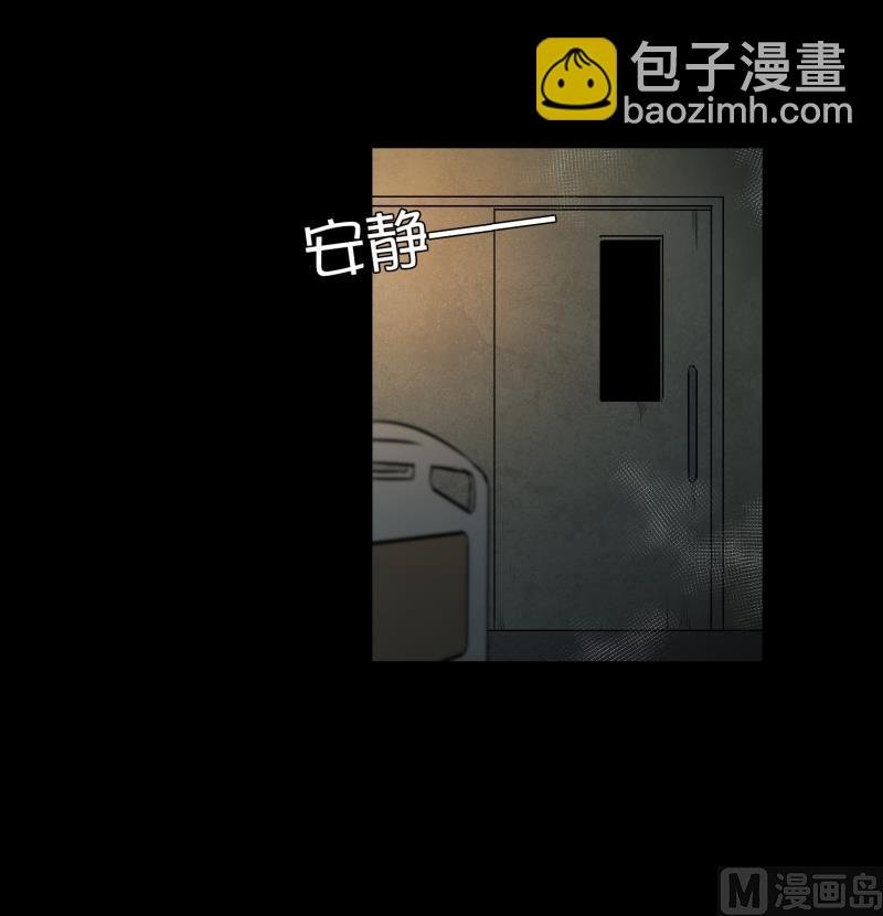第6话 命悬一线