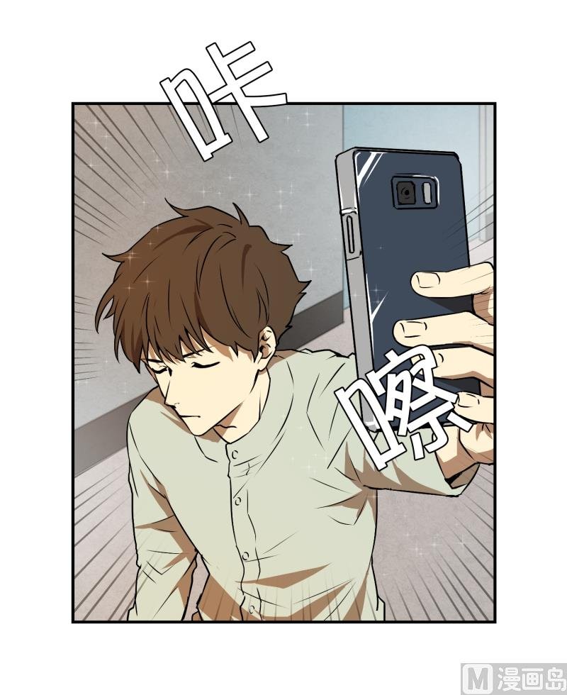 第9话 名为学校