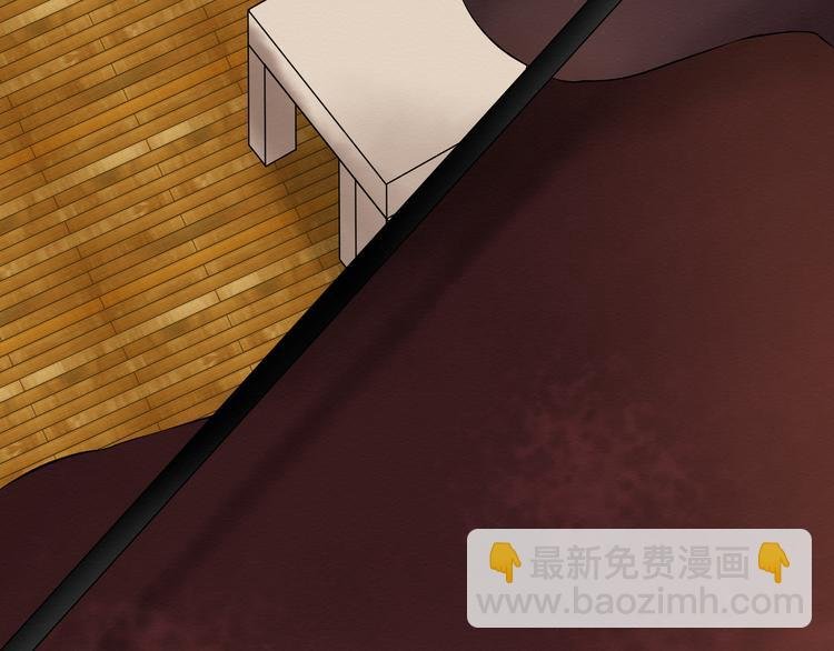 第1话： 请你成为我的恋人